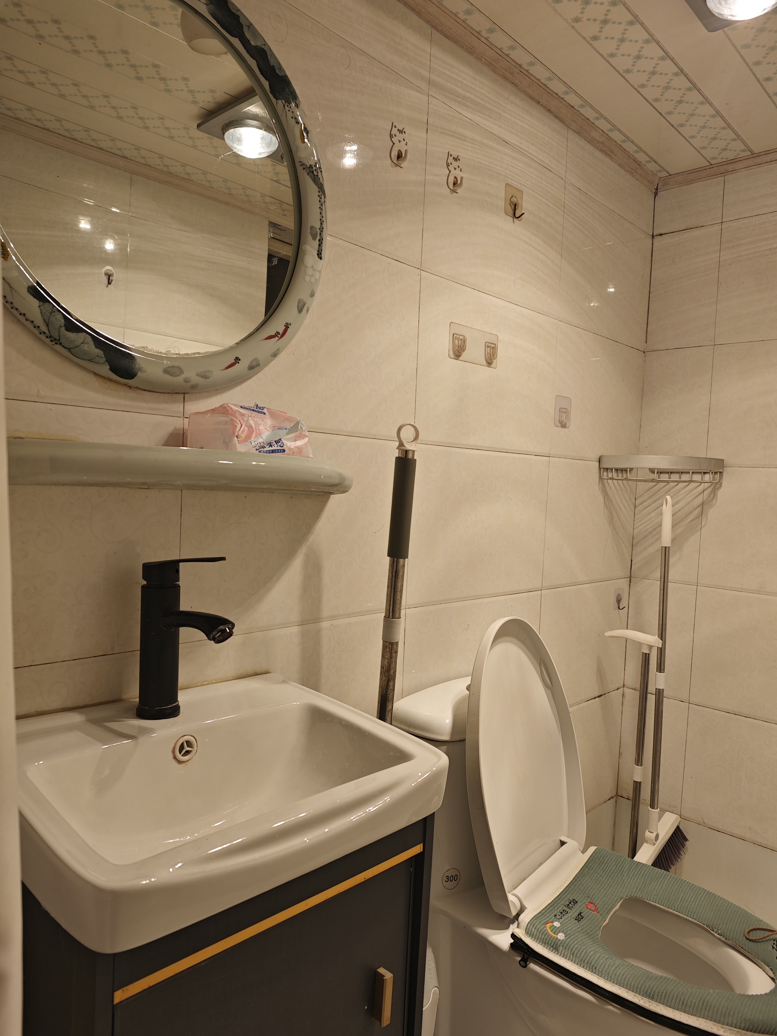 浪高美阁 随时看房·