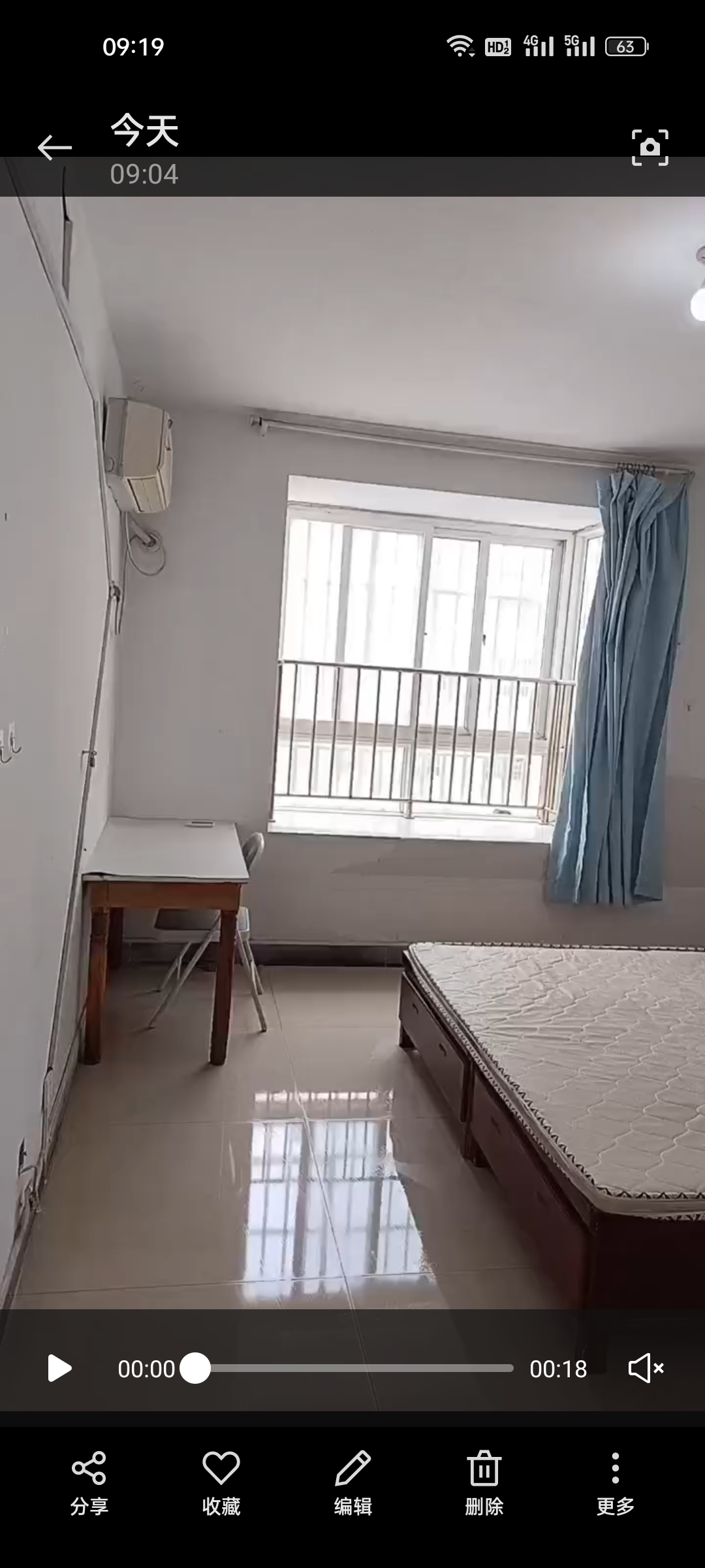 龙岗新城贾岗社区）