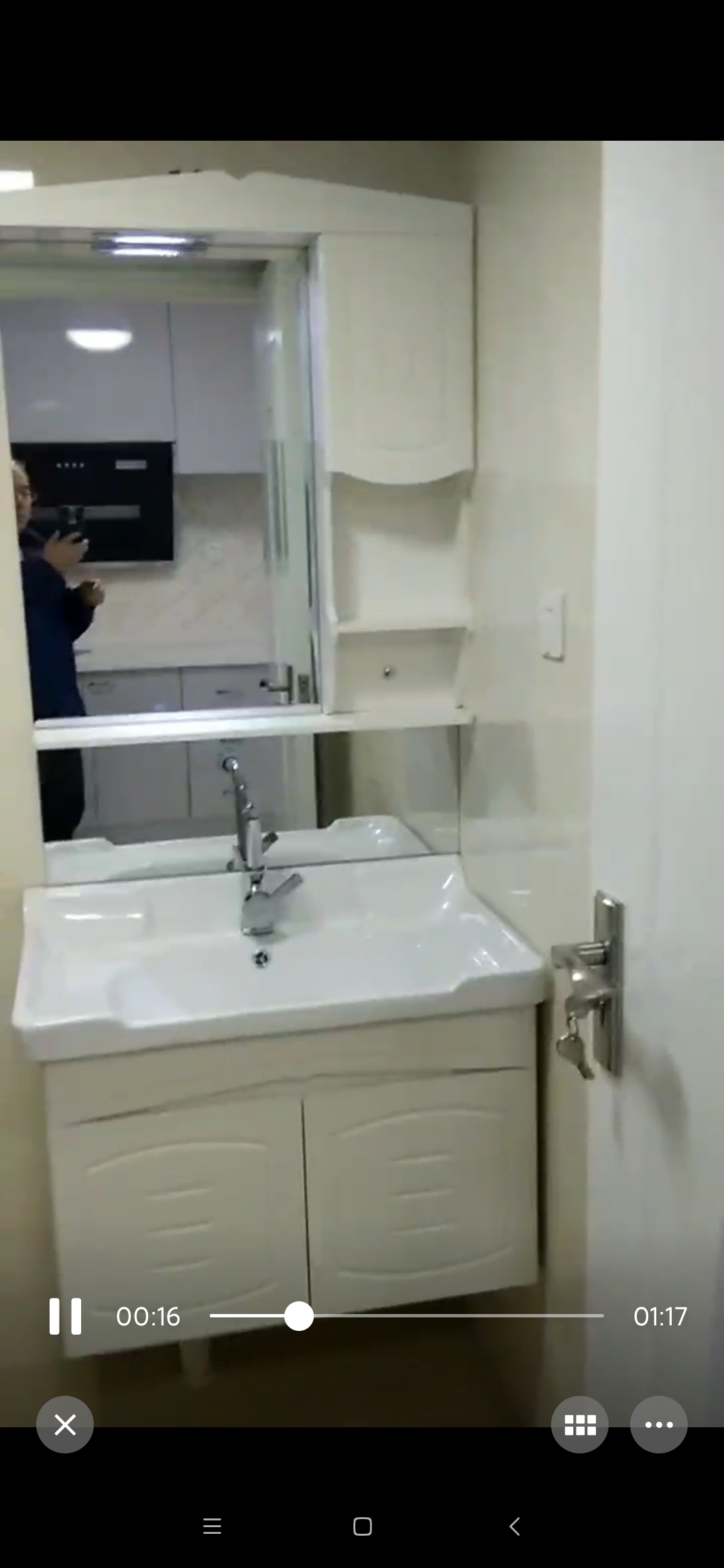 红星美凯龙 随时看房·