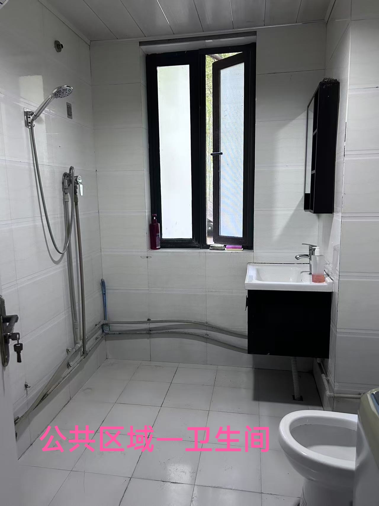 南京碧瑶花园 随时看房·
