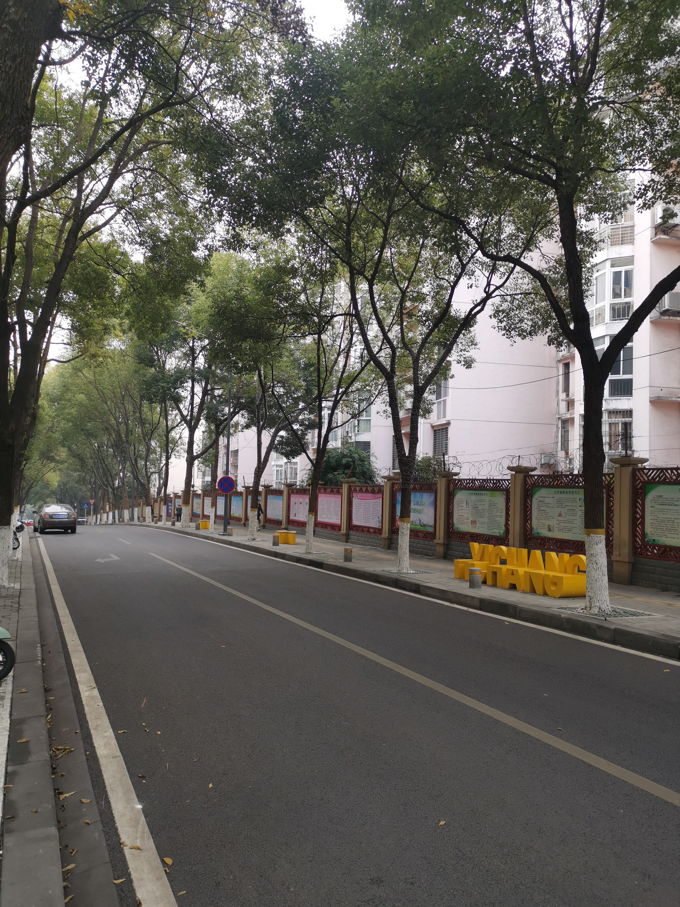 楠海花园 随时看房·