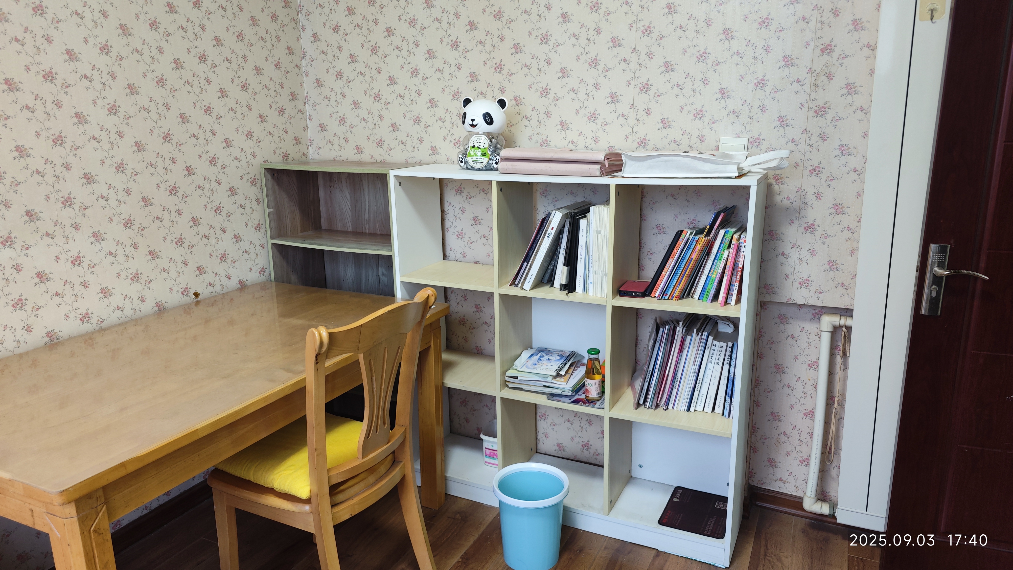 烟台市莱山区新城北街 随时看房·