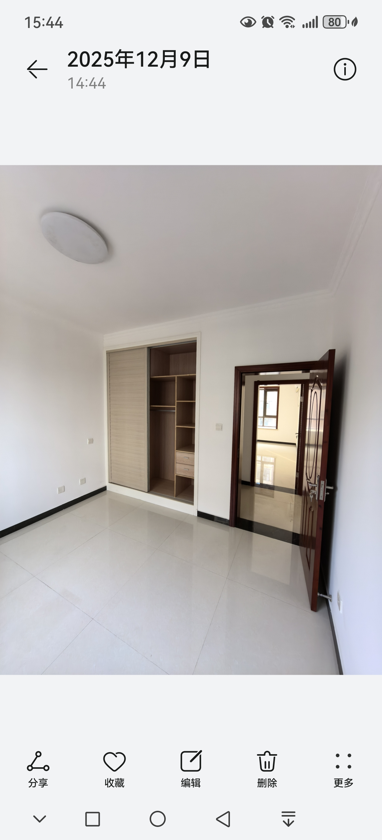 姚夏路15号（河南财政金融学院龙子湖校区家属院） 随时看房·