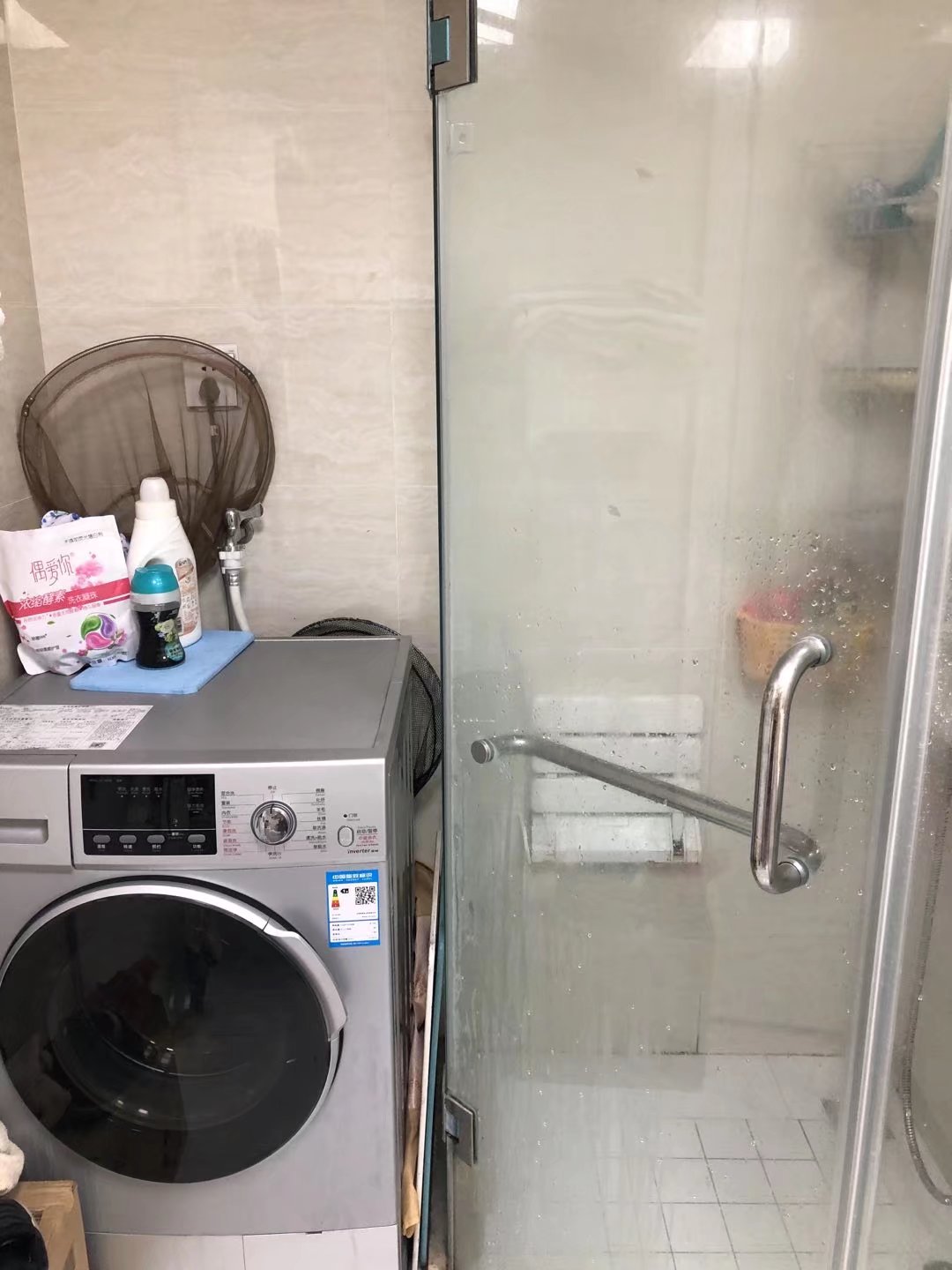亿联 随时看房·