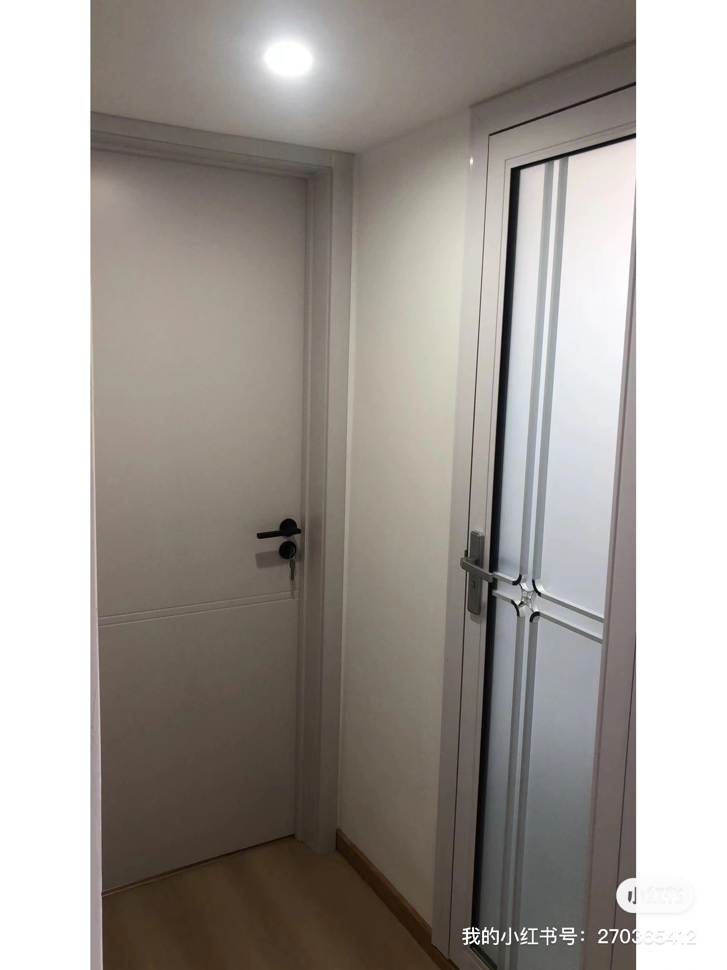 手帕口北街11号楼 随时看房·