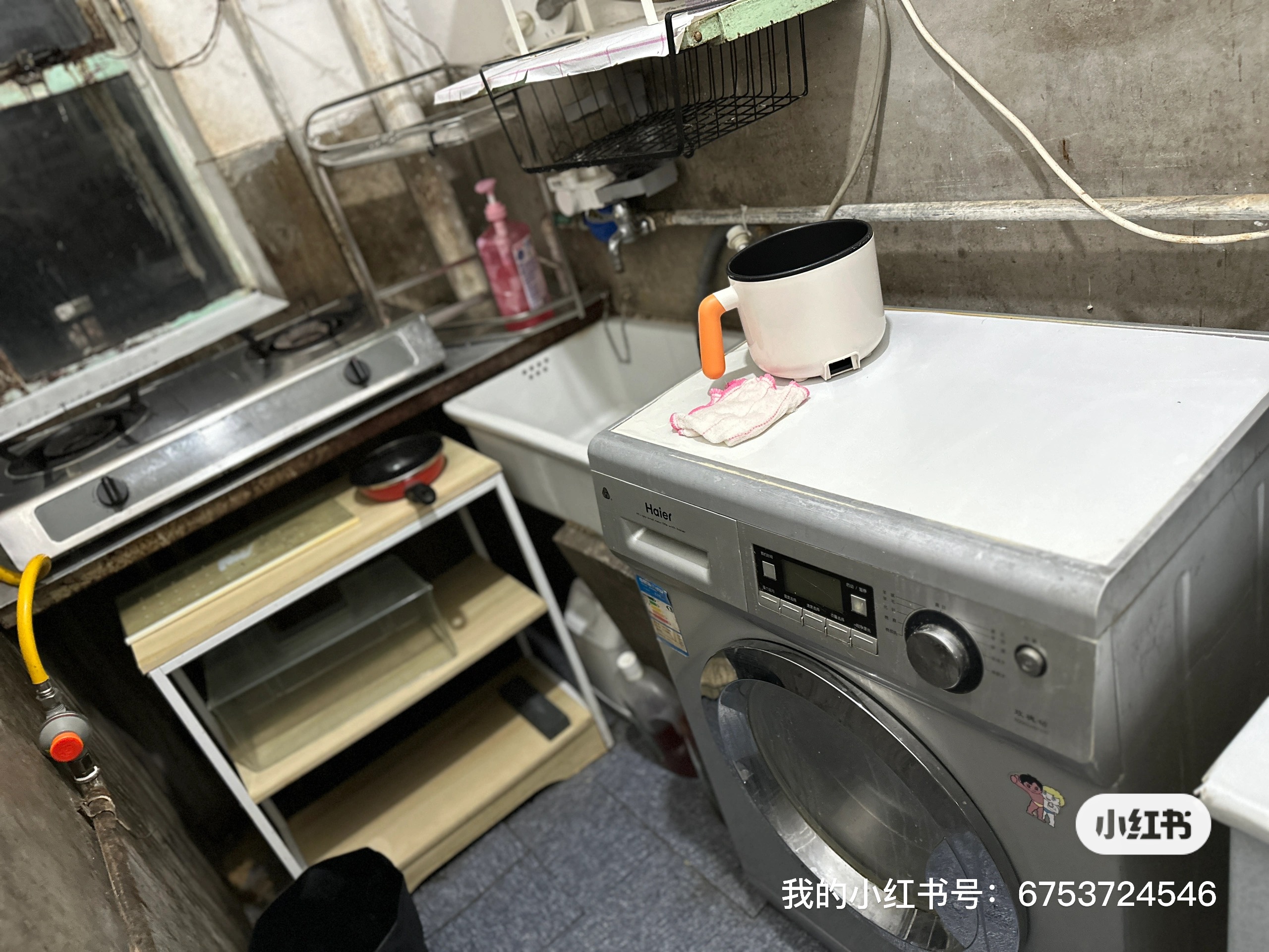 人定湖西里 随时看房·