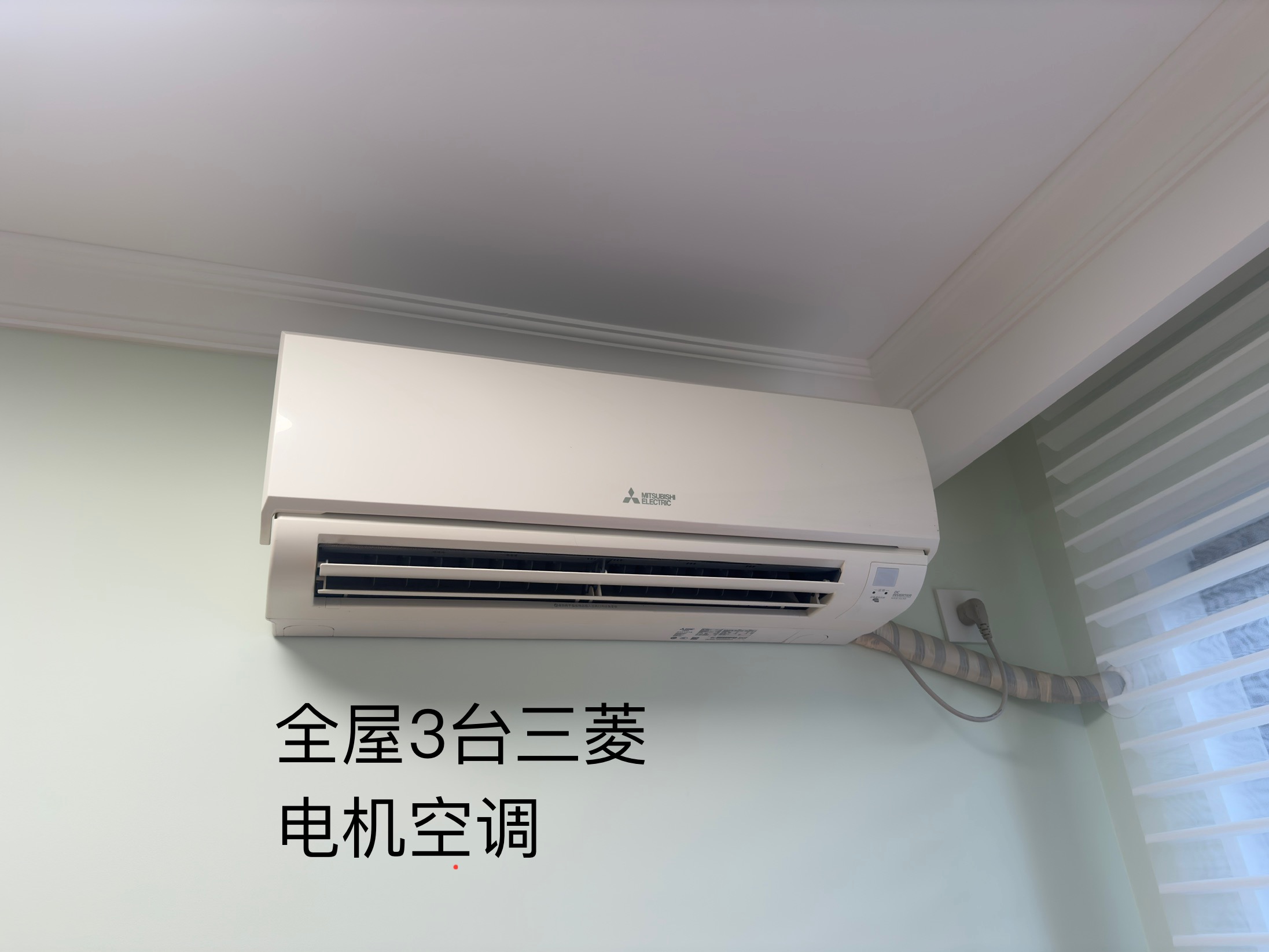 黄山秀庭 随时看房·