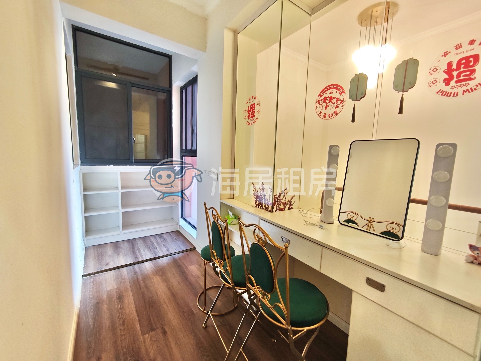 锦绣长江四期 随时看房·