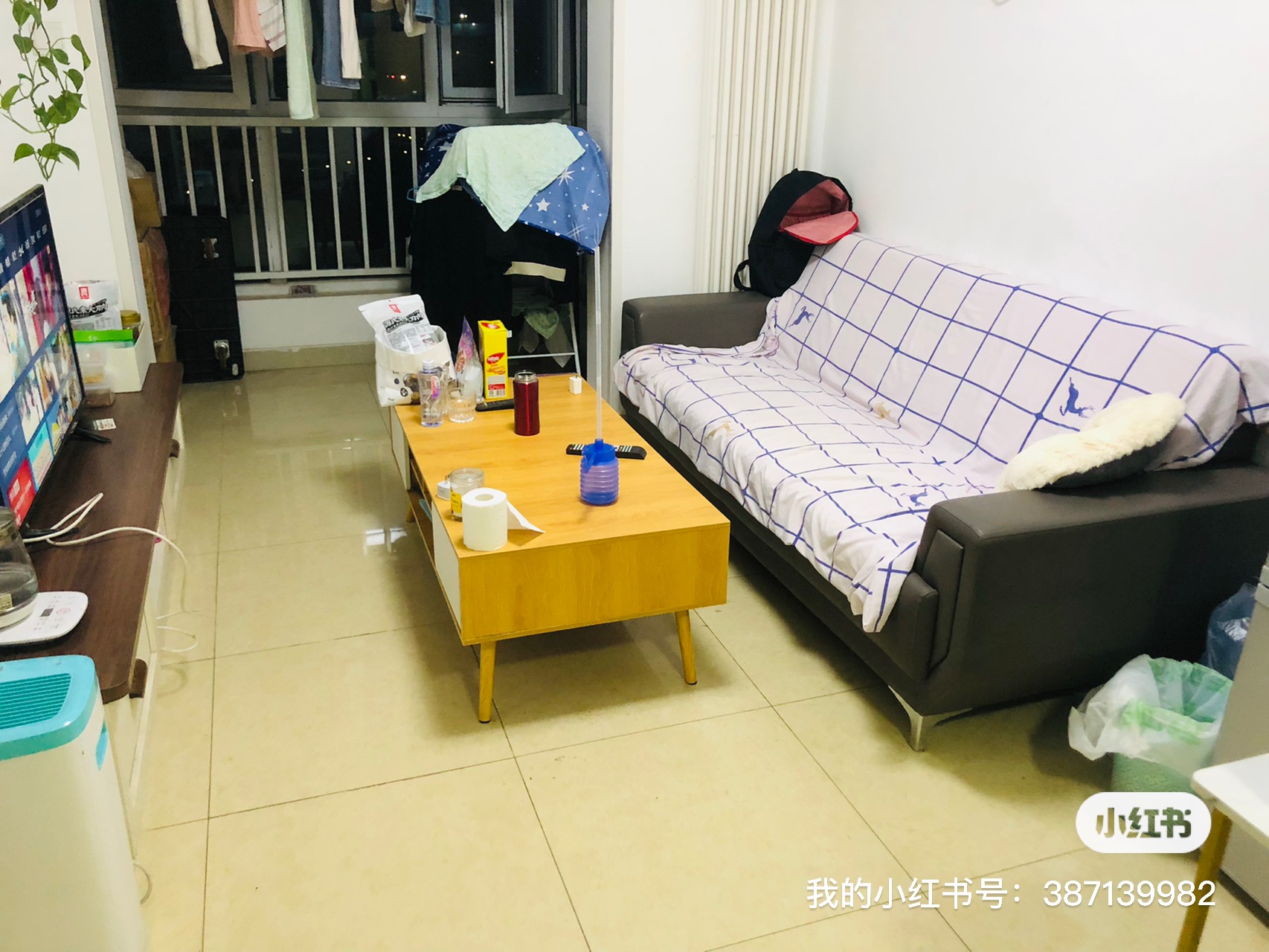 燕保祁东家园 随时看房·