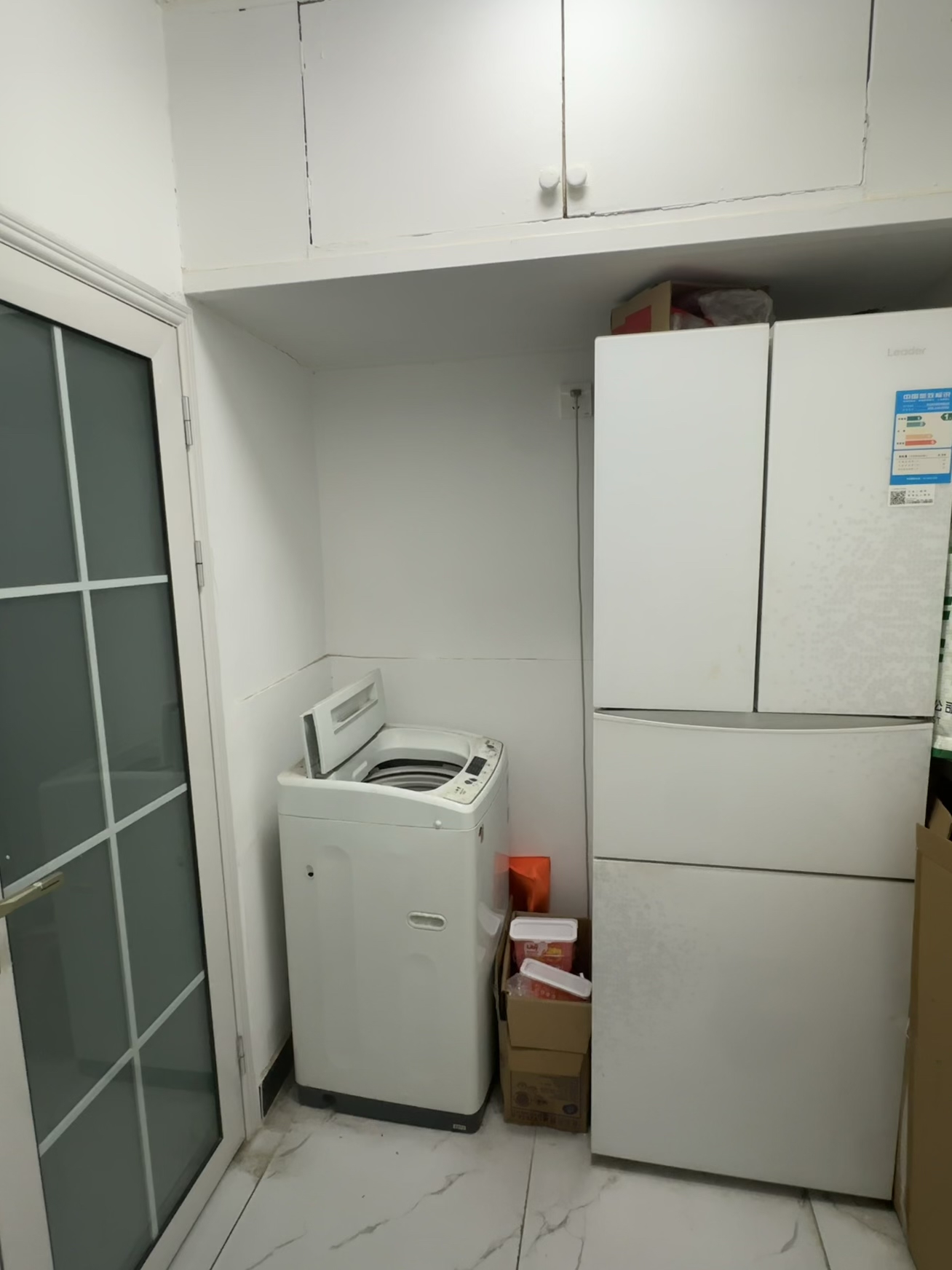 潘家园松榆西里 随时看房·