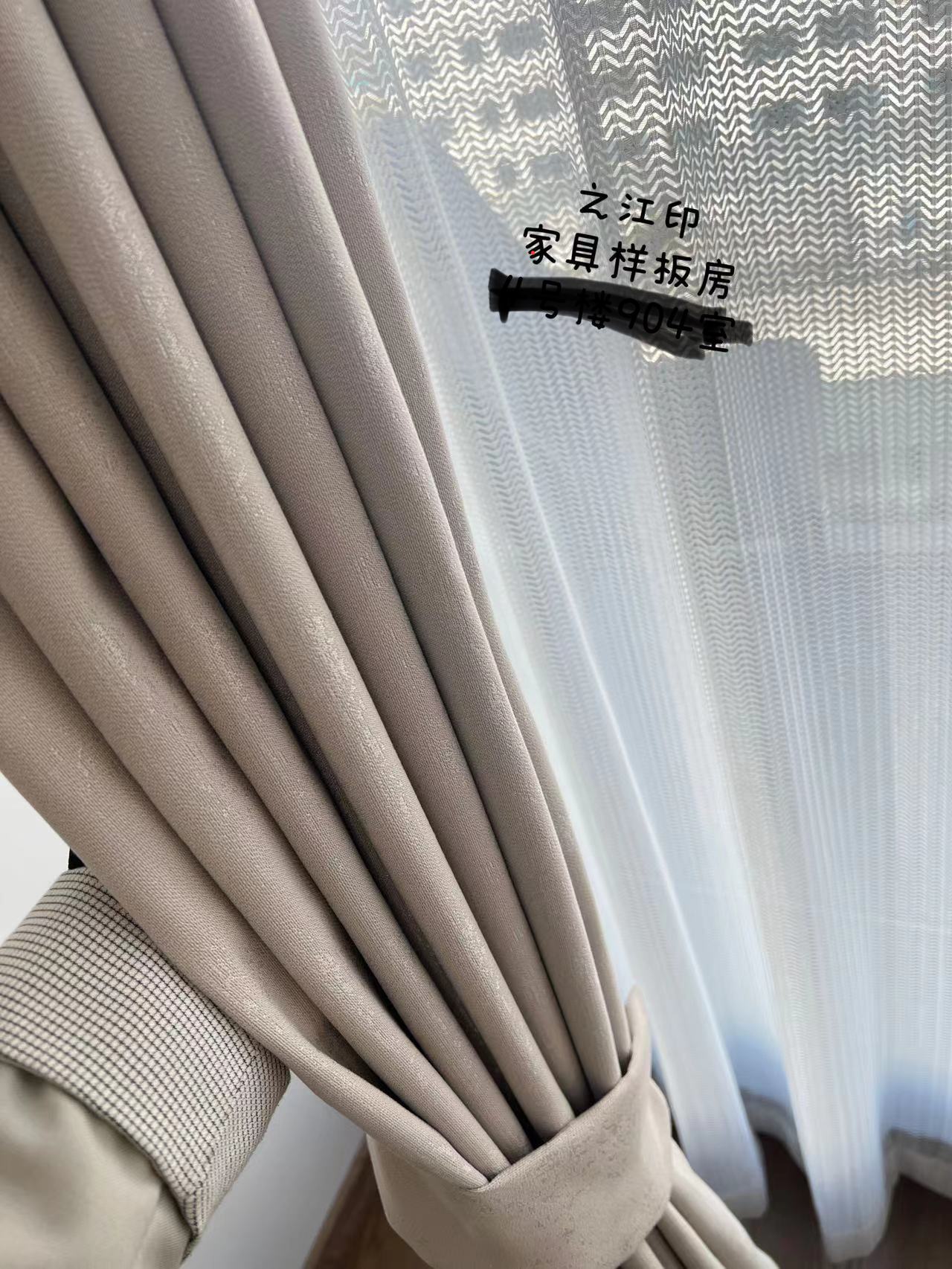 康迪新座之江印 随时看房·