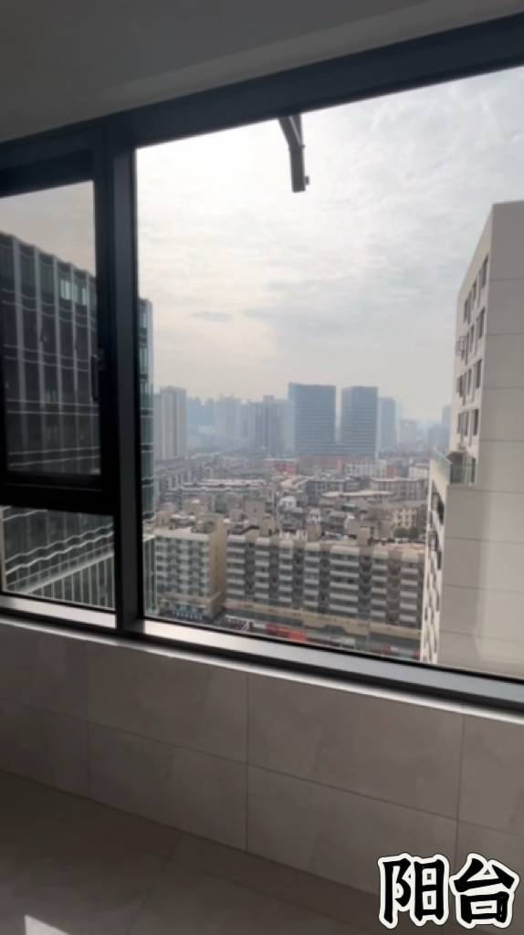 中科新苑 随时看房·