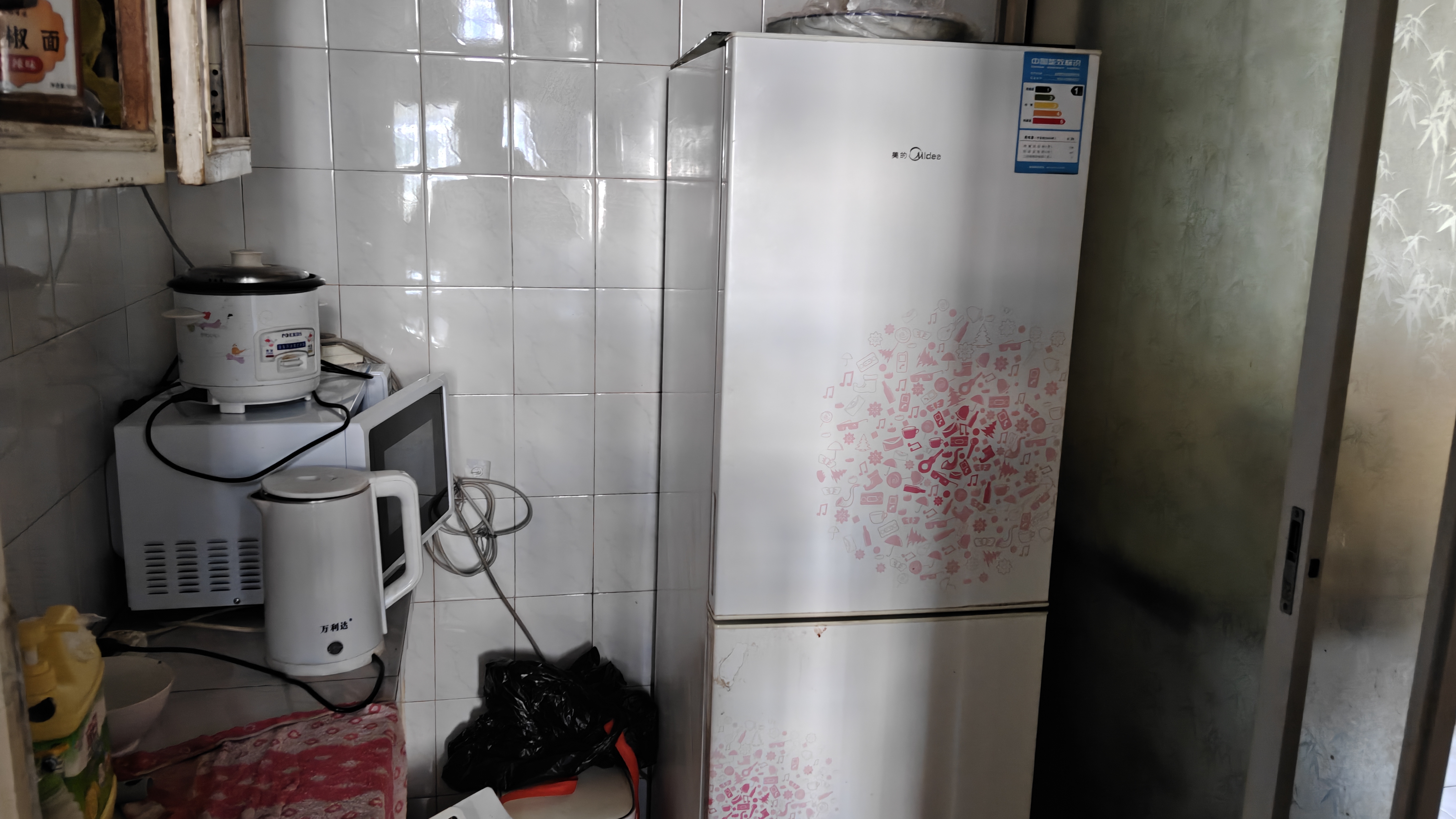 庆安颐秀园 随时看房·