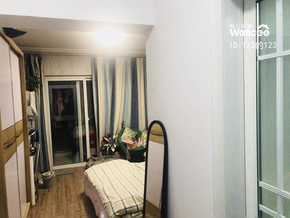 合家春天 随时看房·