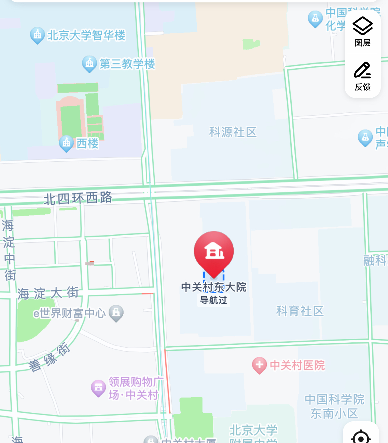 中关村东大院 随时看房·