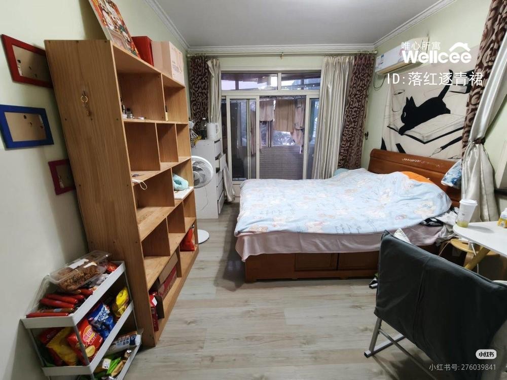 永嘉路 随时看房·