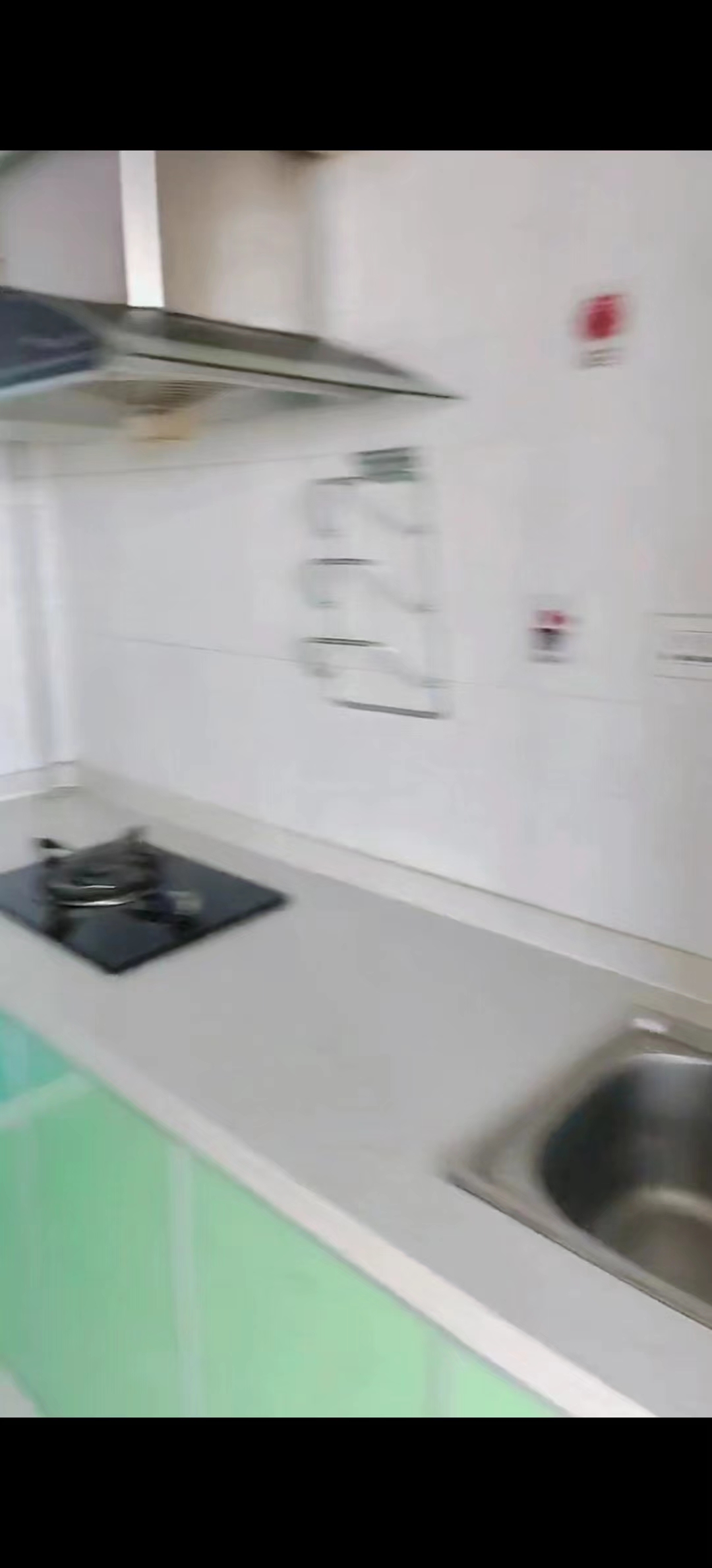 广弘城 随时看房·