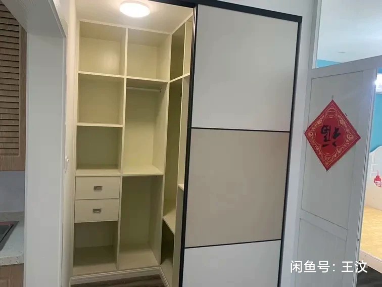 宜川六村 随时看房·