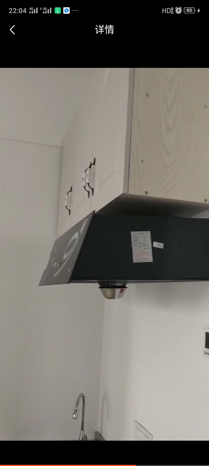 泰豪国际广场 随时看房·