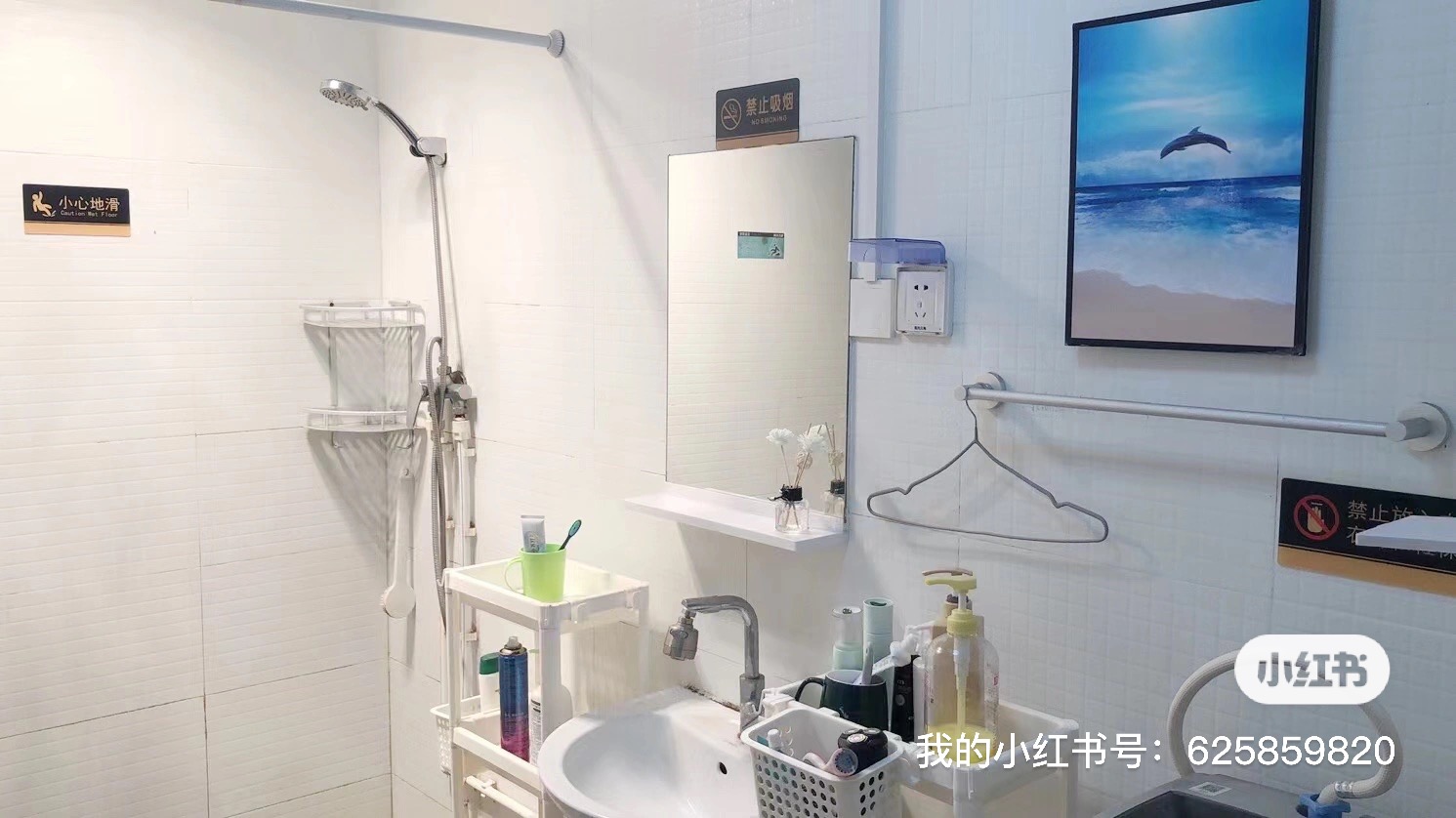 绿地东上海三期 随时看房·