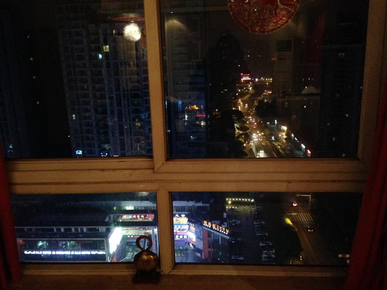 巴黎公舍 随时看房·