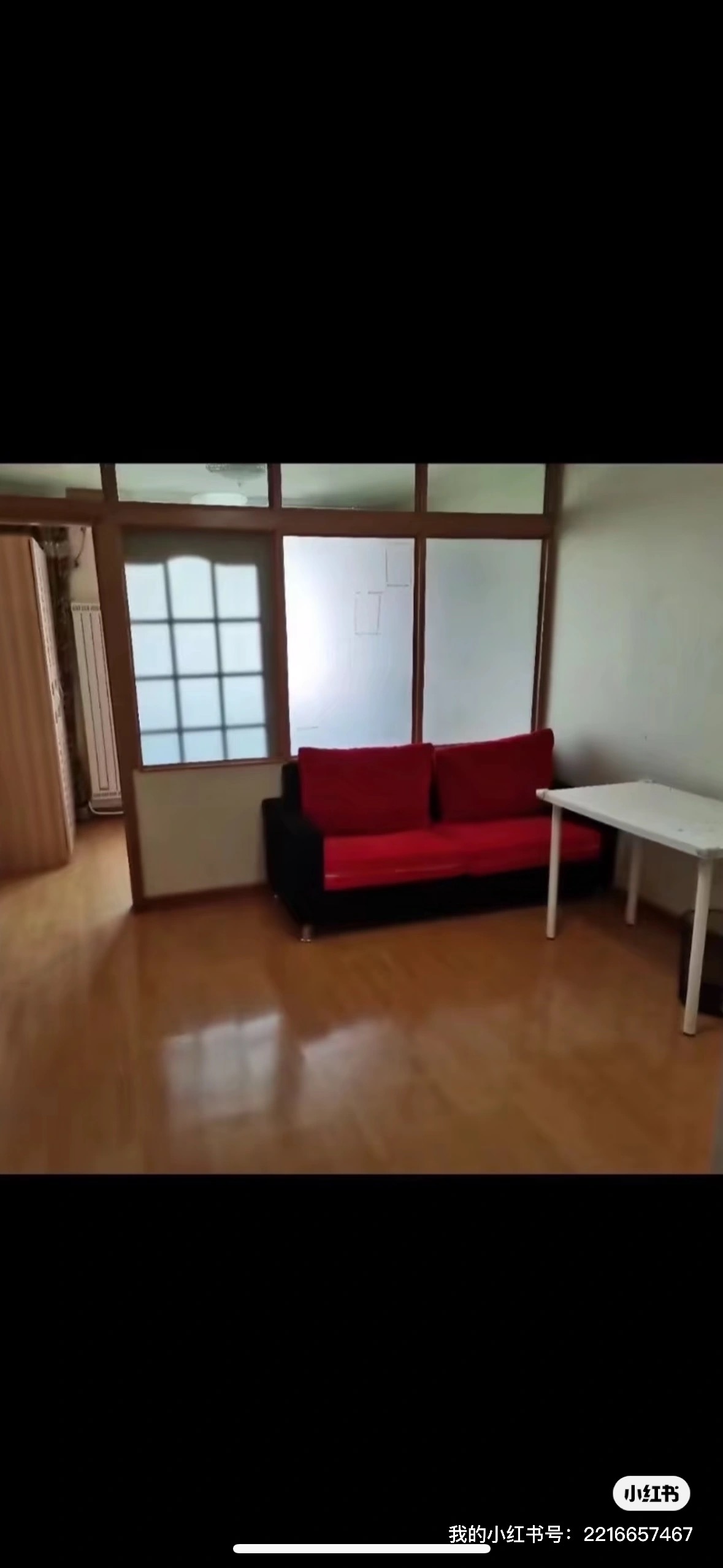 乐城 1居室 4500元/月