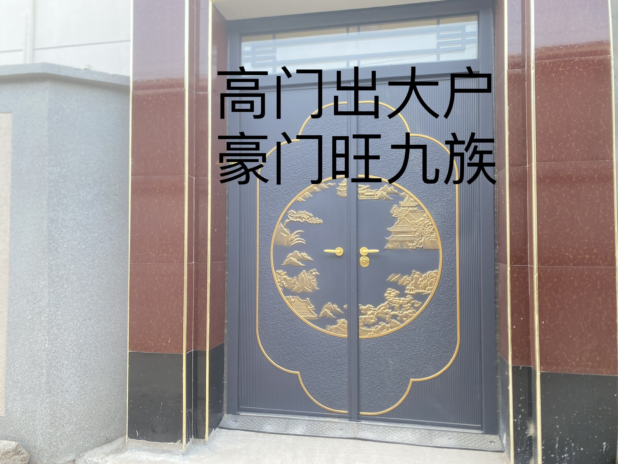 北京房山窦店芦村 随时看房·