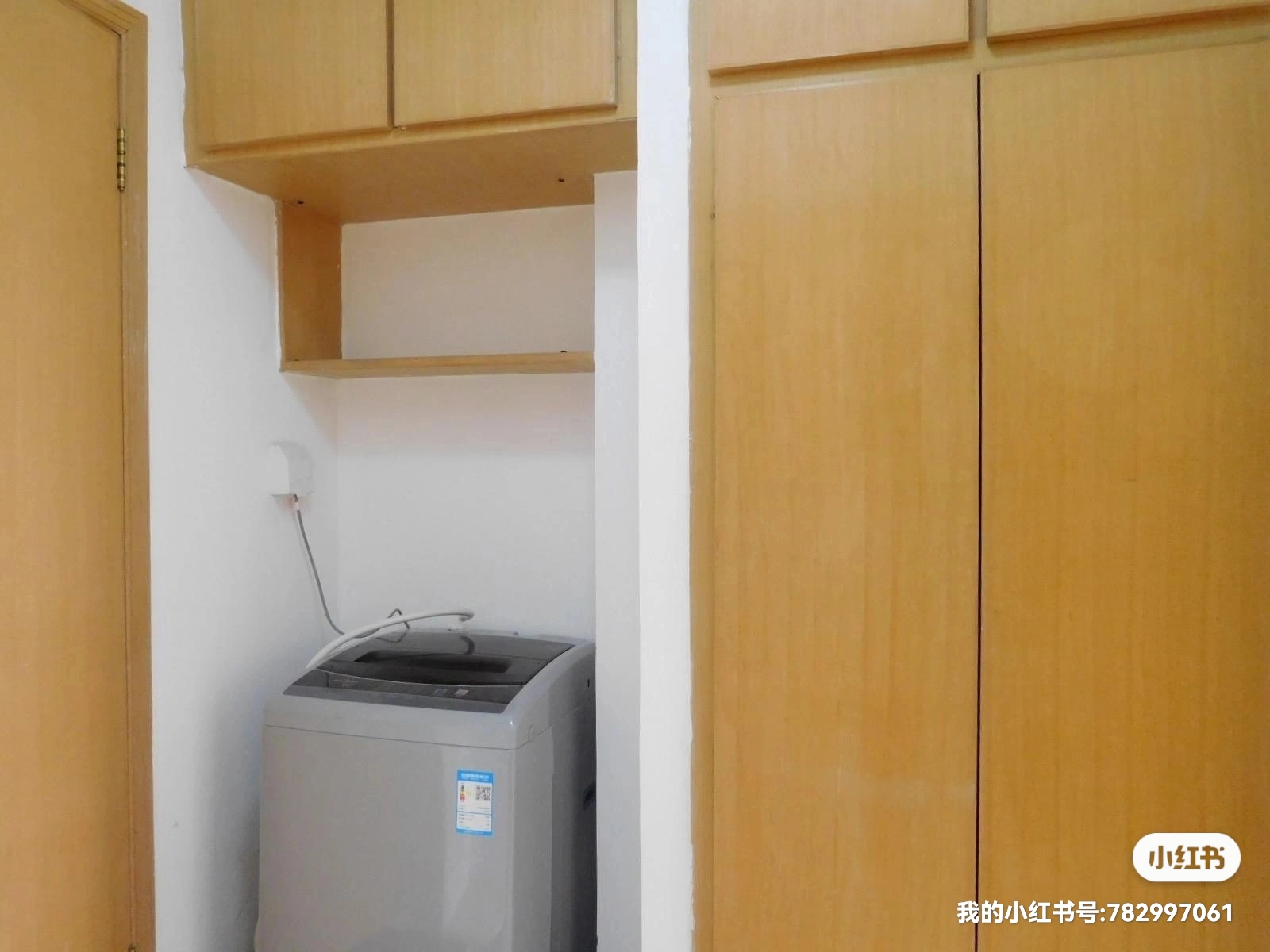 慈云寺 随时看房·