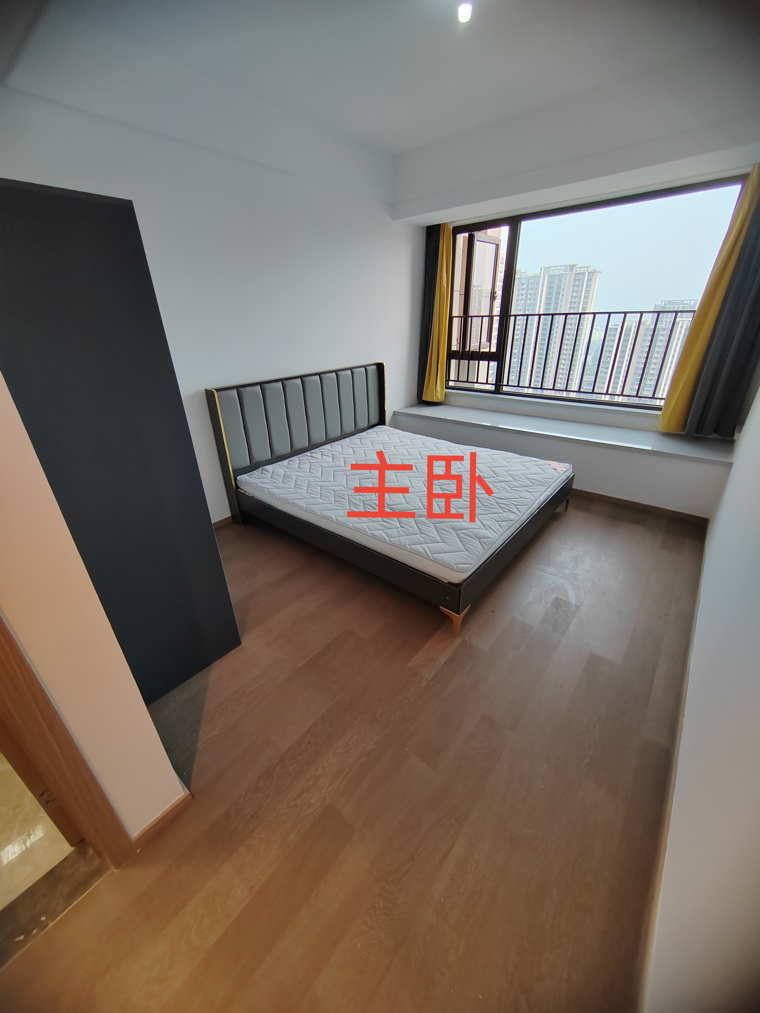 宸宇府 随时看房·