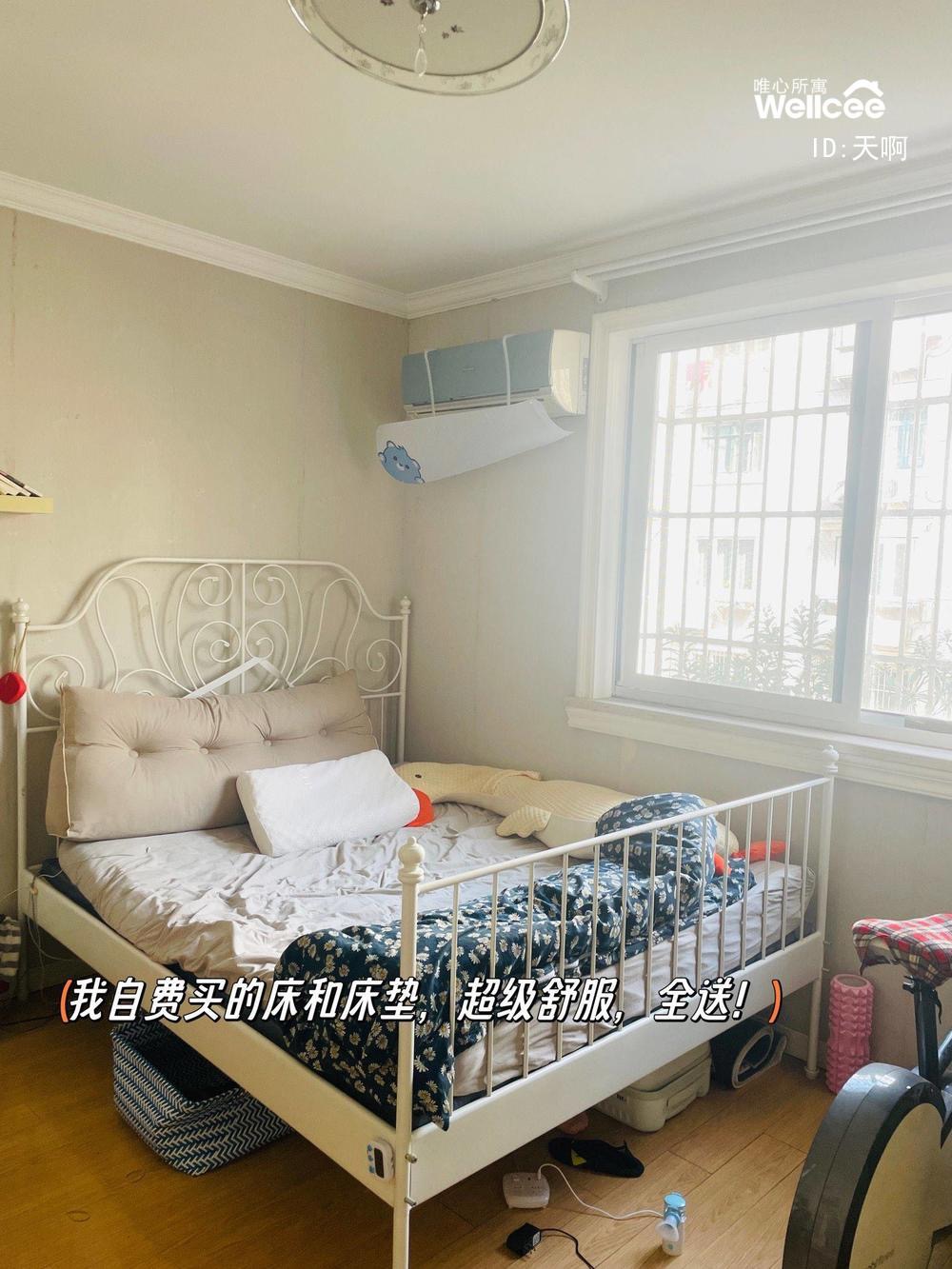 华富小区 随时看房·