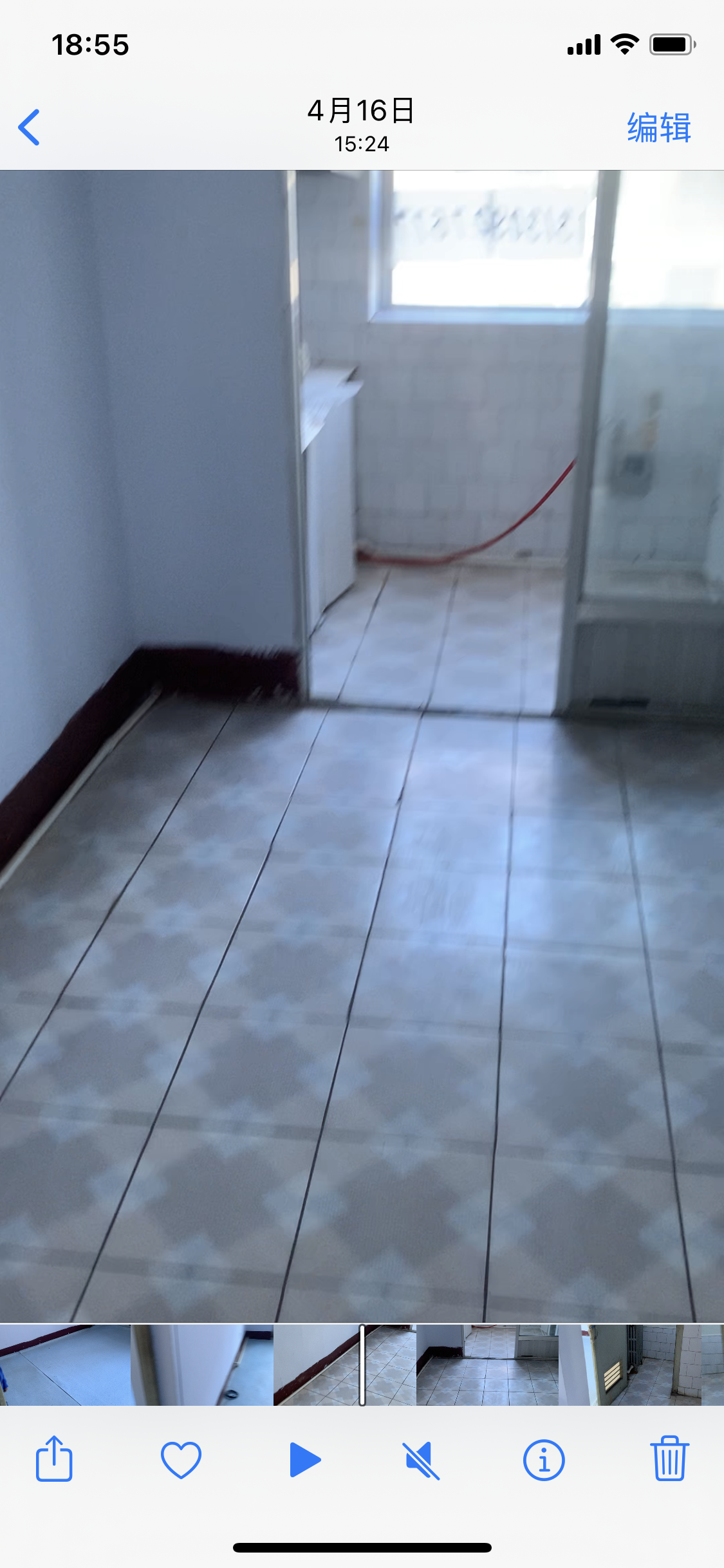 幸福小区 随时看房·