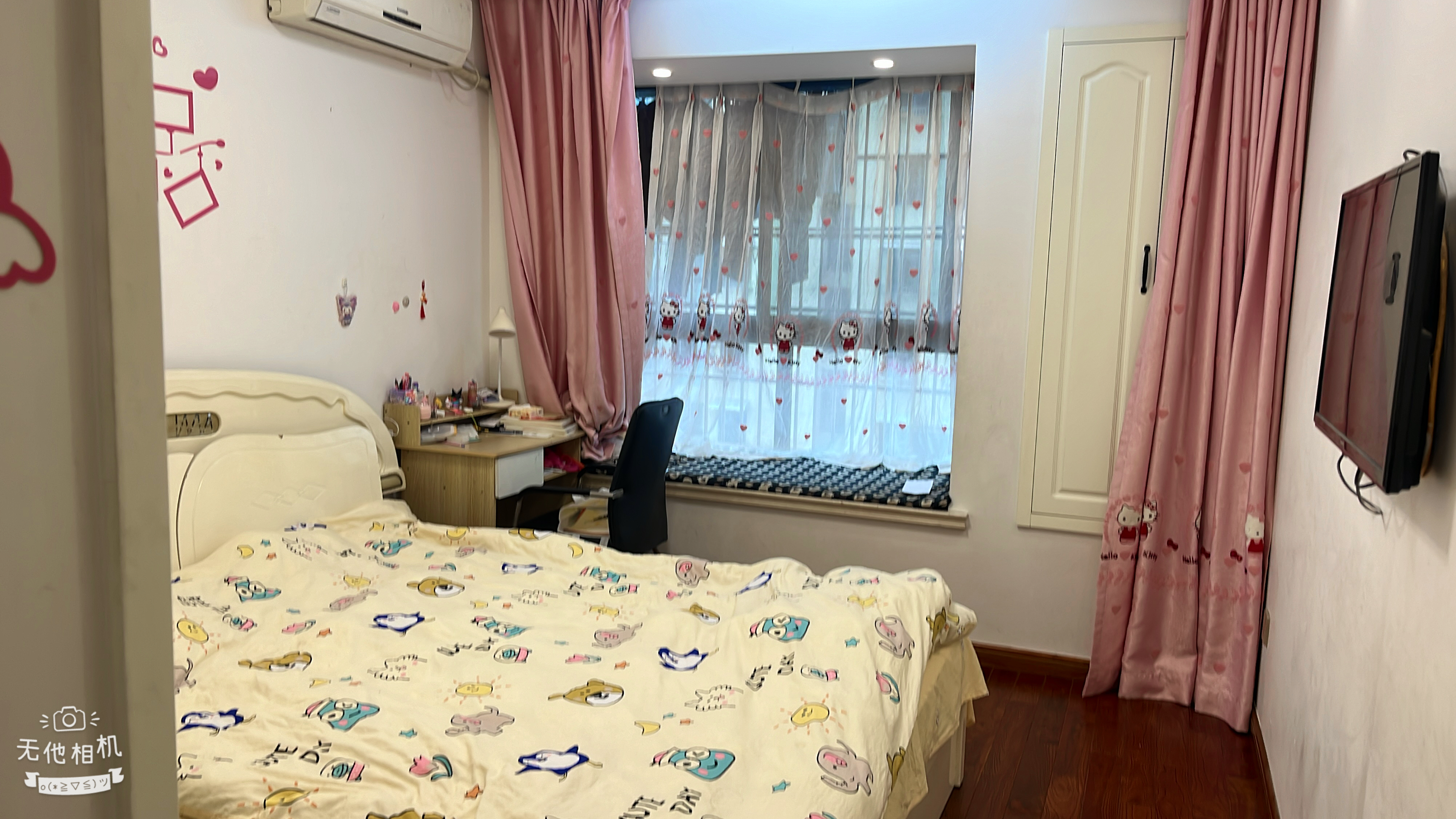 瑞庭家园 随时看房·