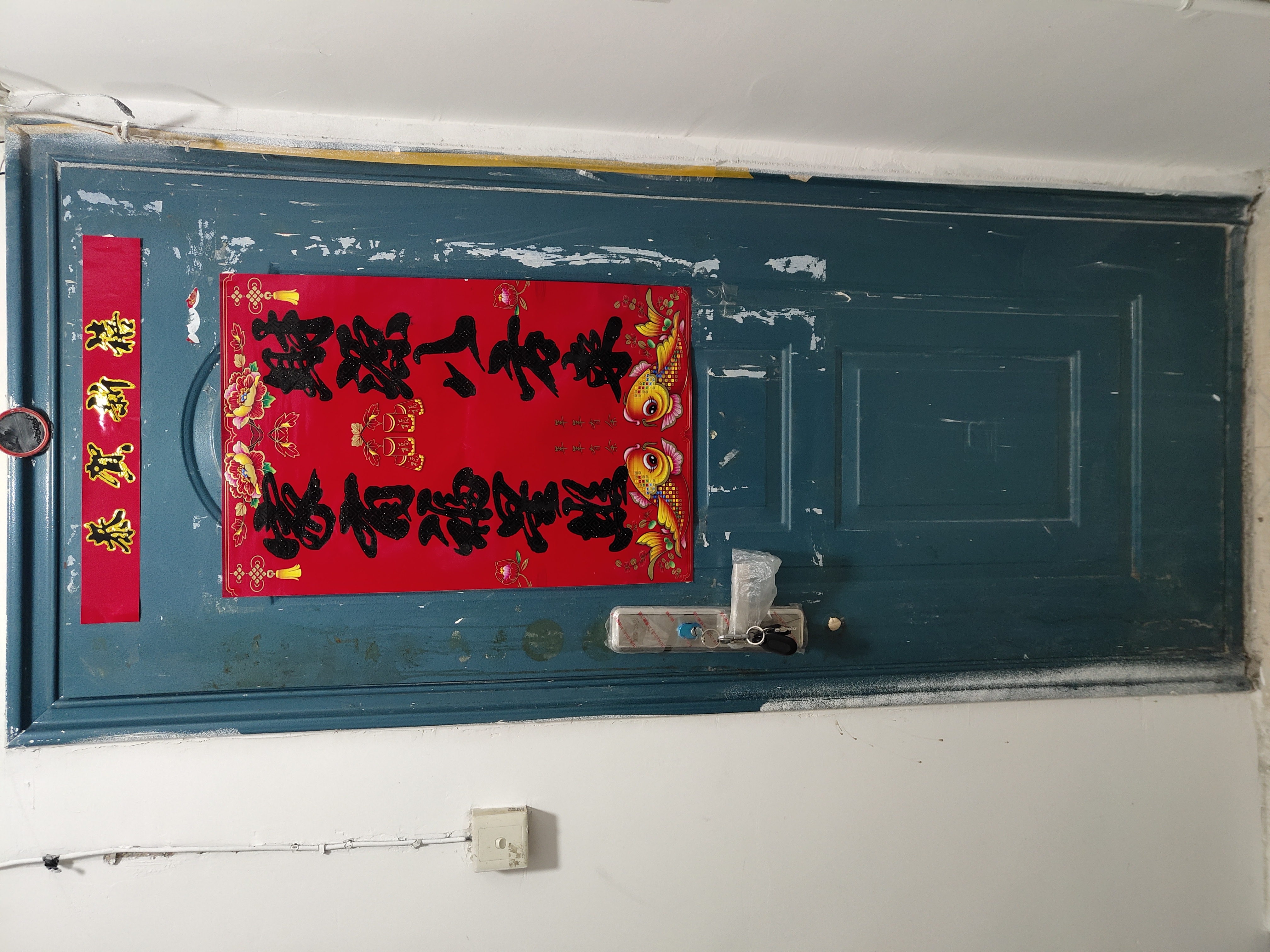 北湖小区 随时看房·