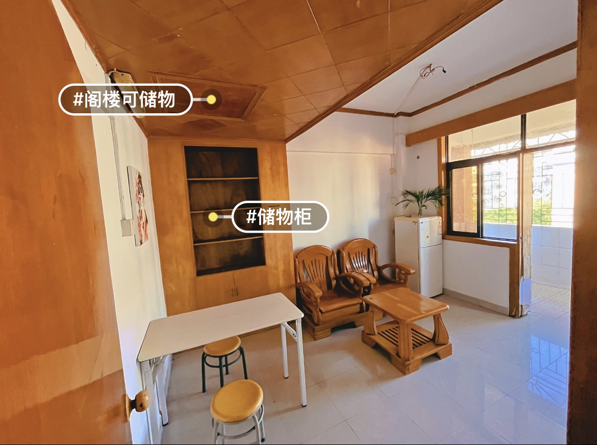 渝达大厦 随时看房·