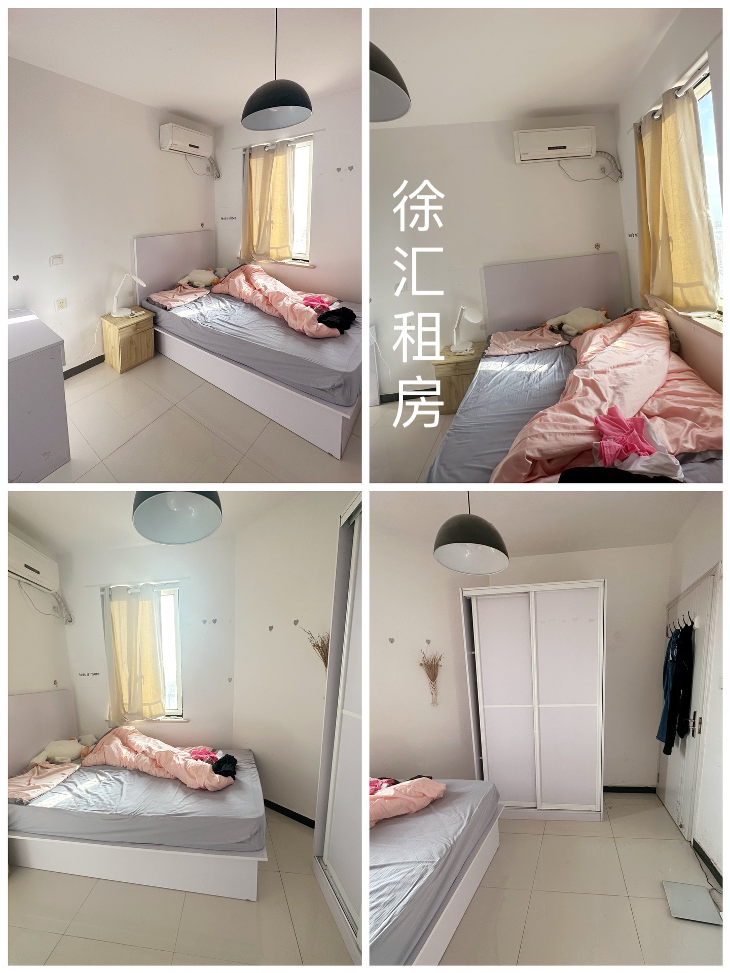 体育公寓 随时看房·