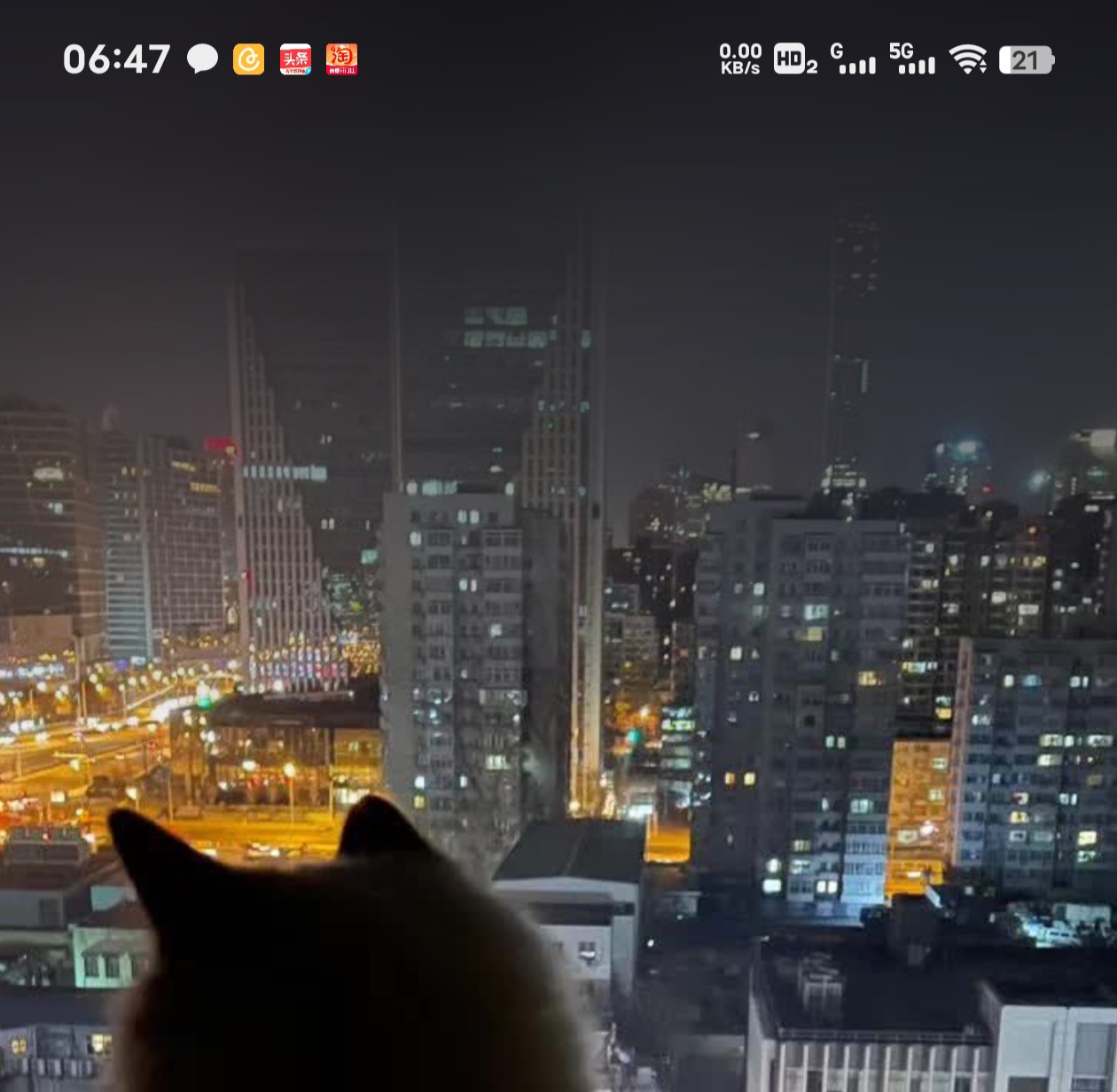 百环家园 随时看房·