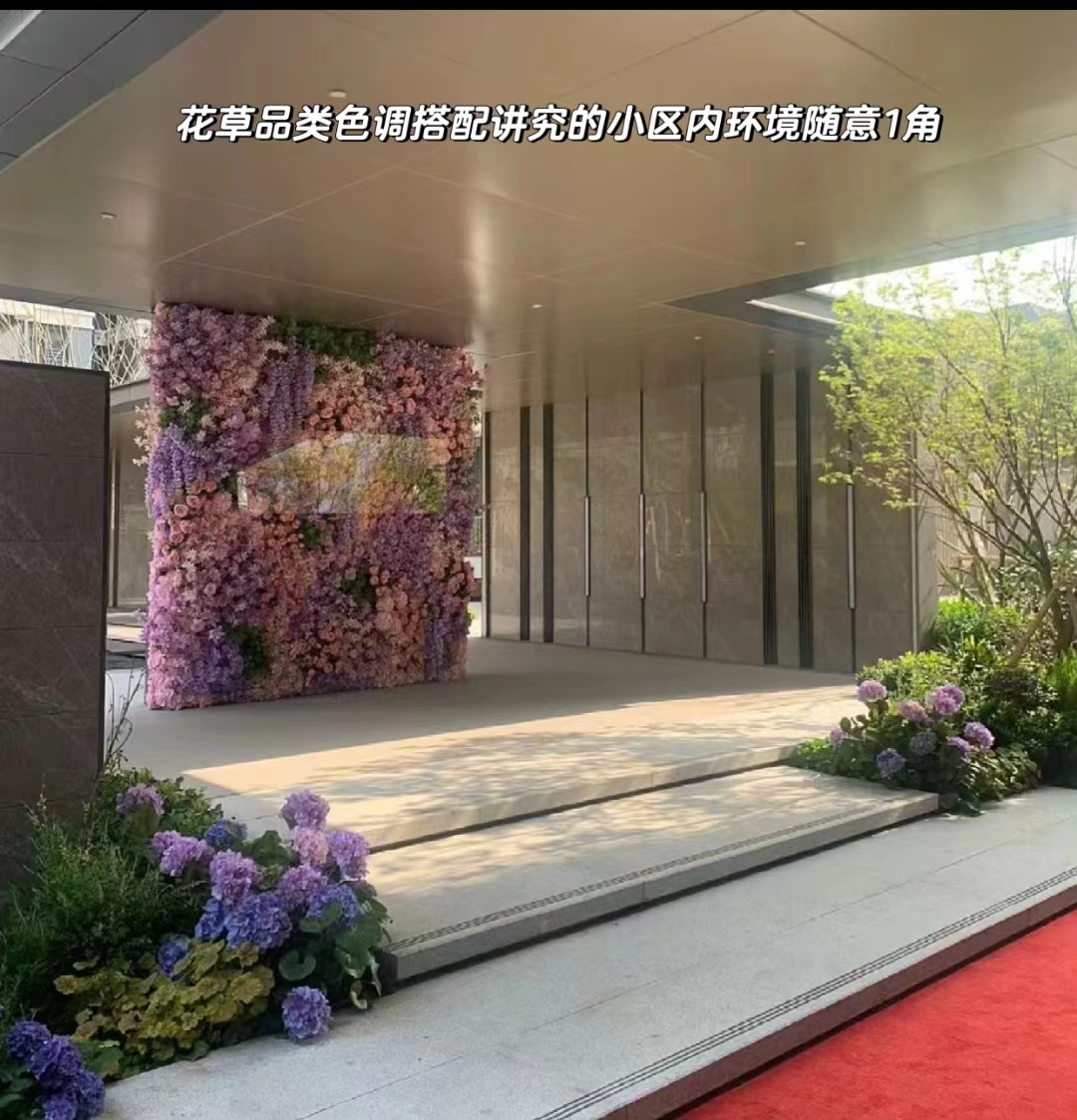 虹桥璀璨公馆 随时看房·