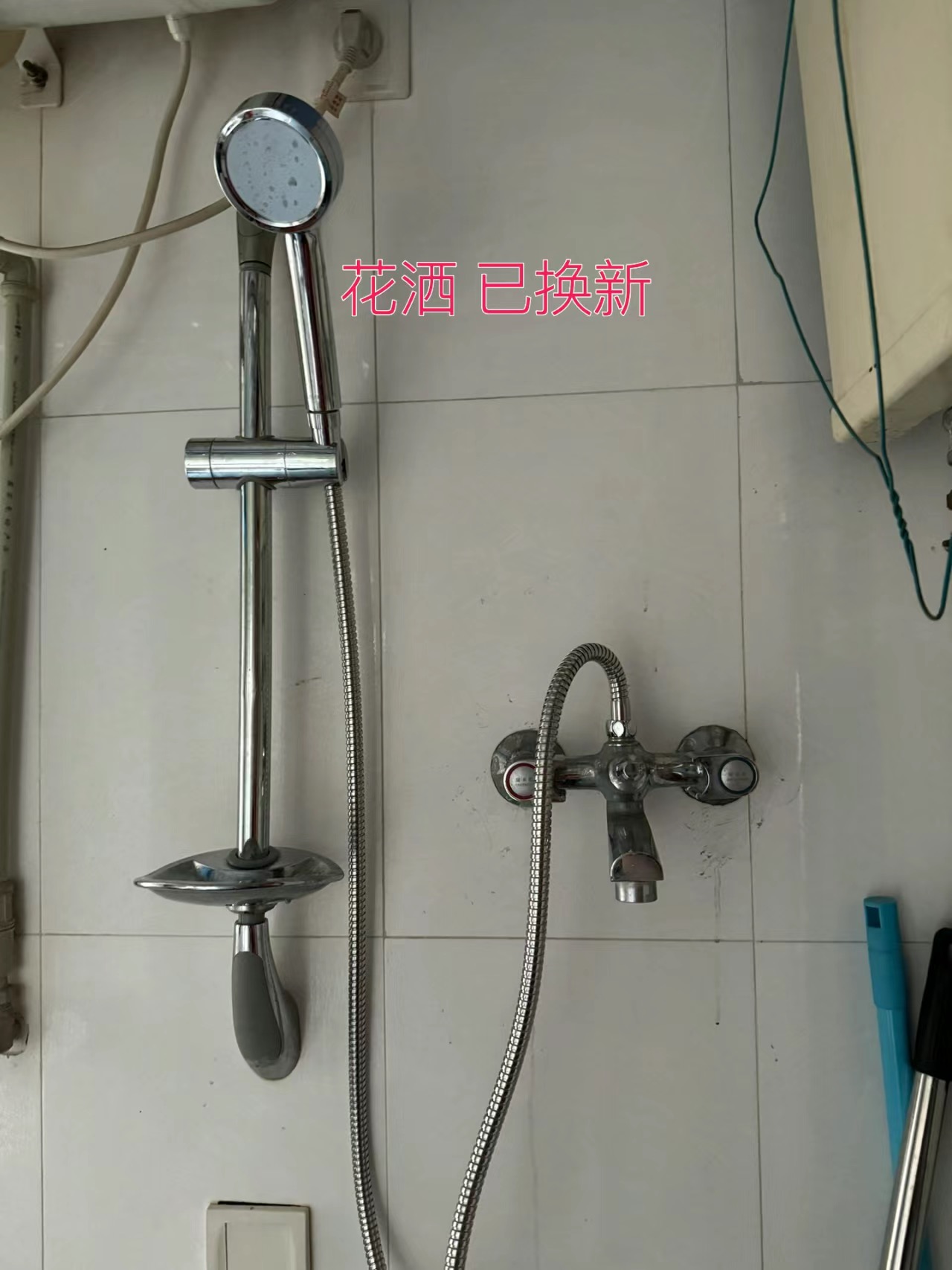 祥和乐园小区 随时看房·