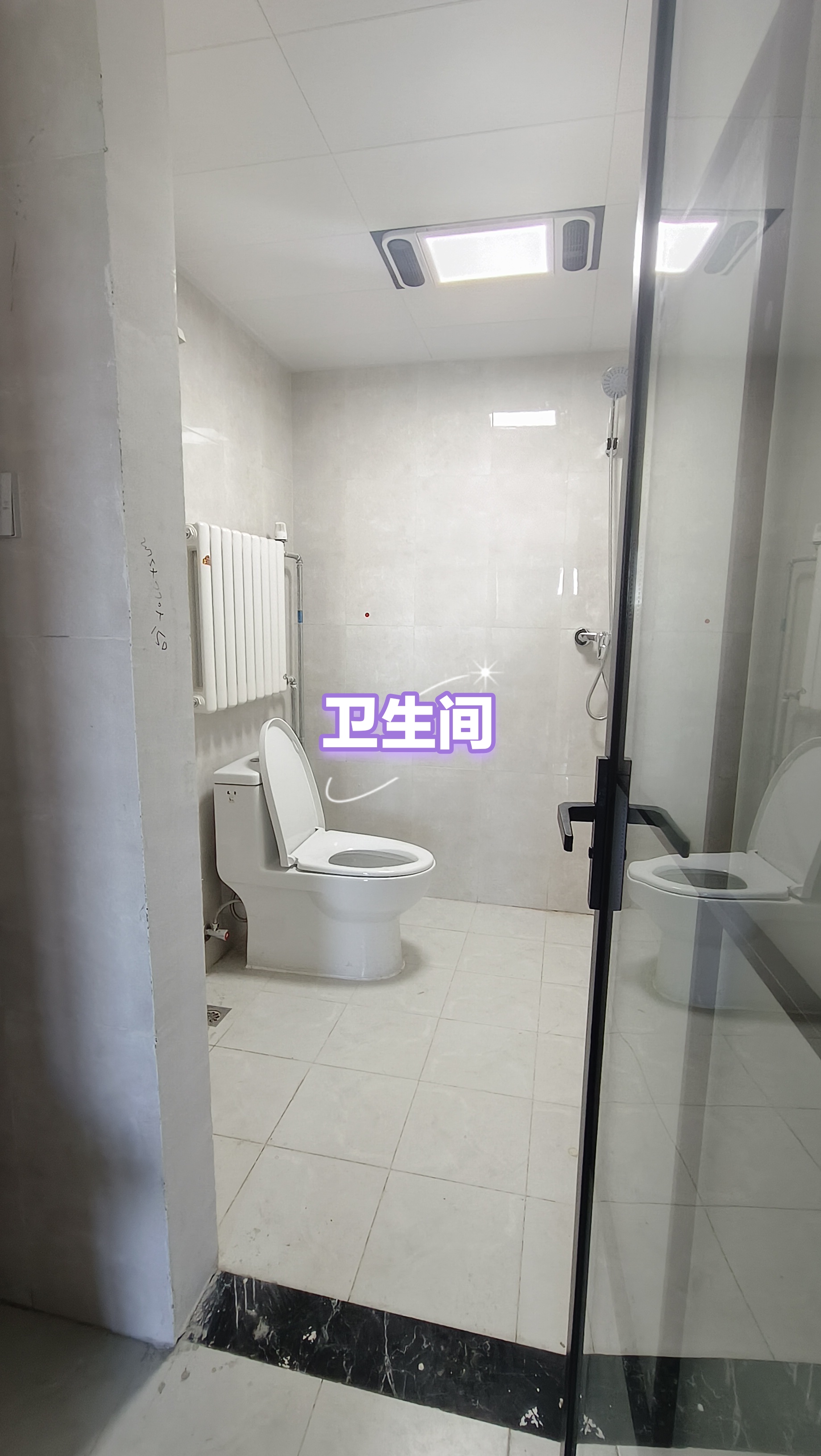 小井颐园 随时看房·