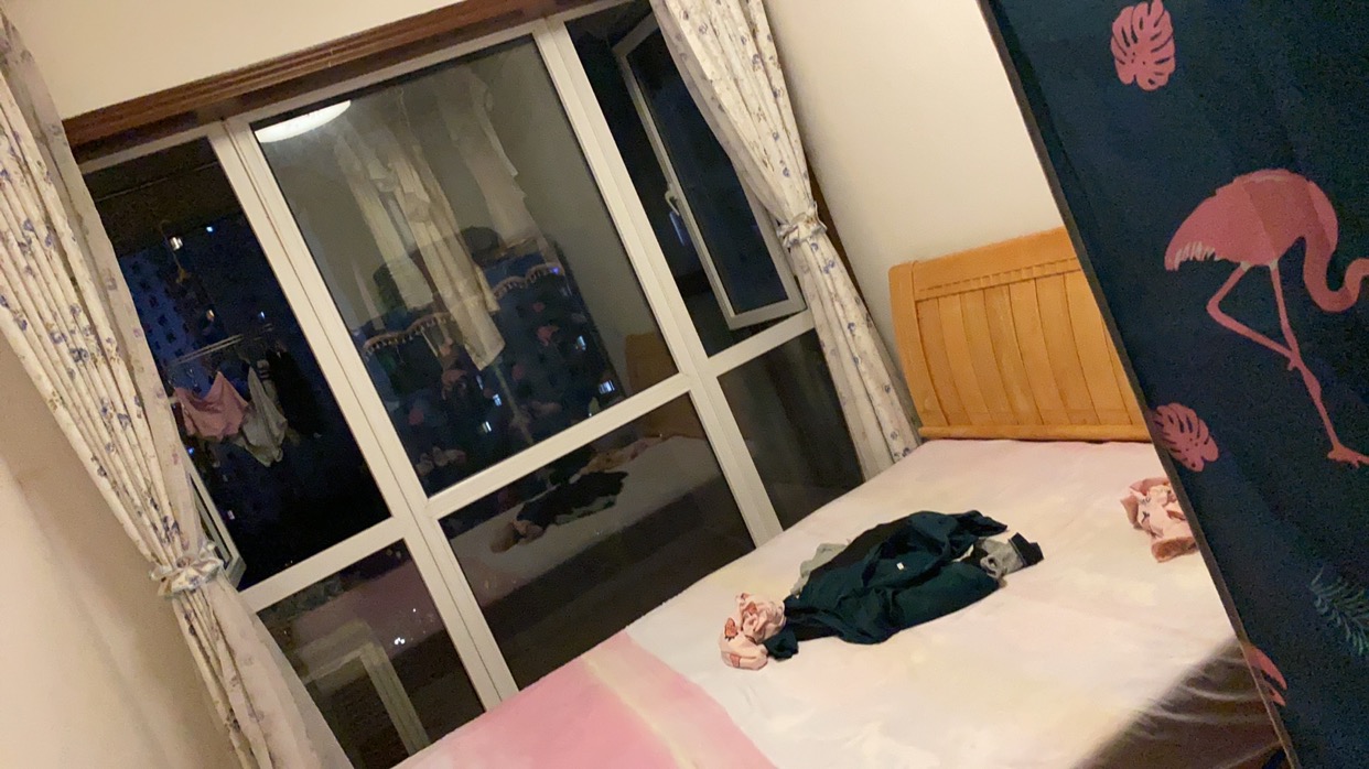 北辰美庐 随时看房·
