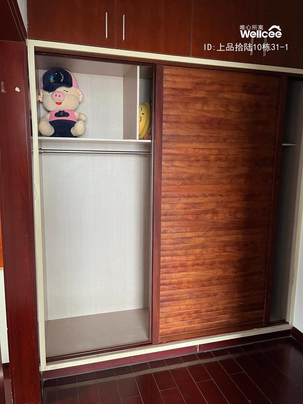 上品拾陆 随时看房·