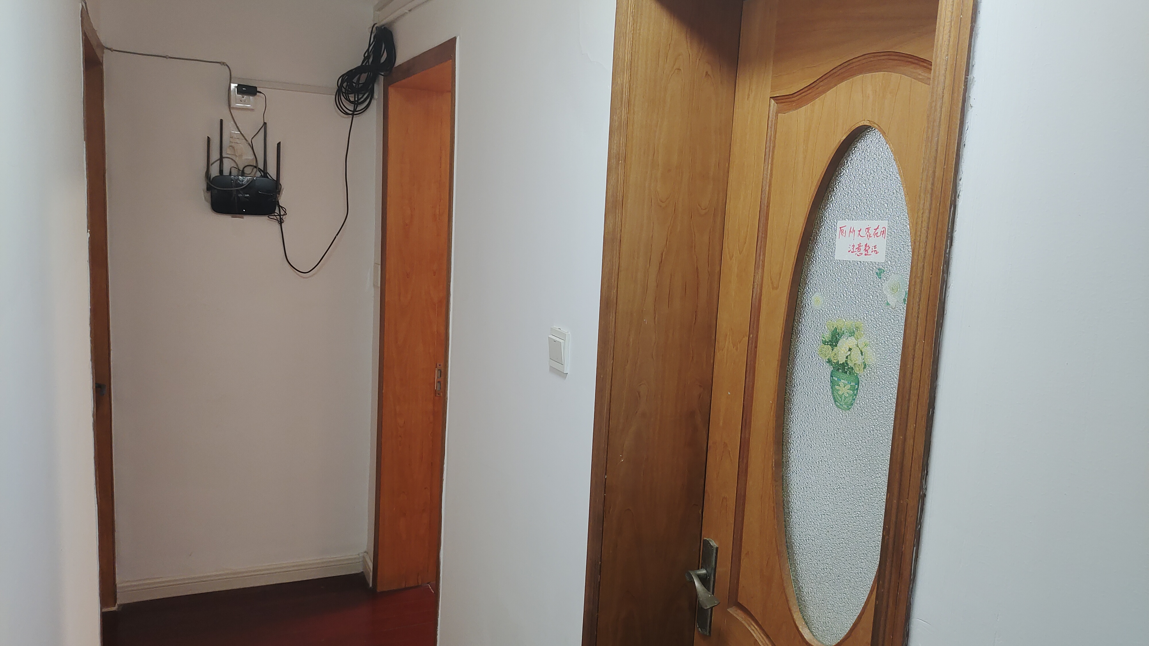 艺术家园3栋621 随时看房·