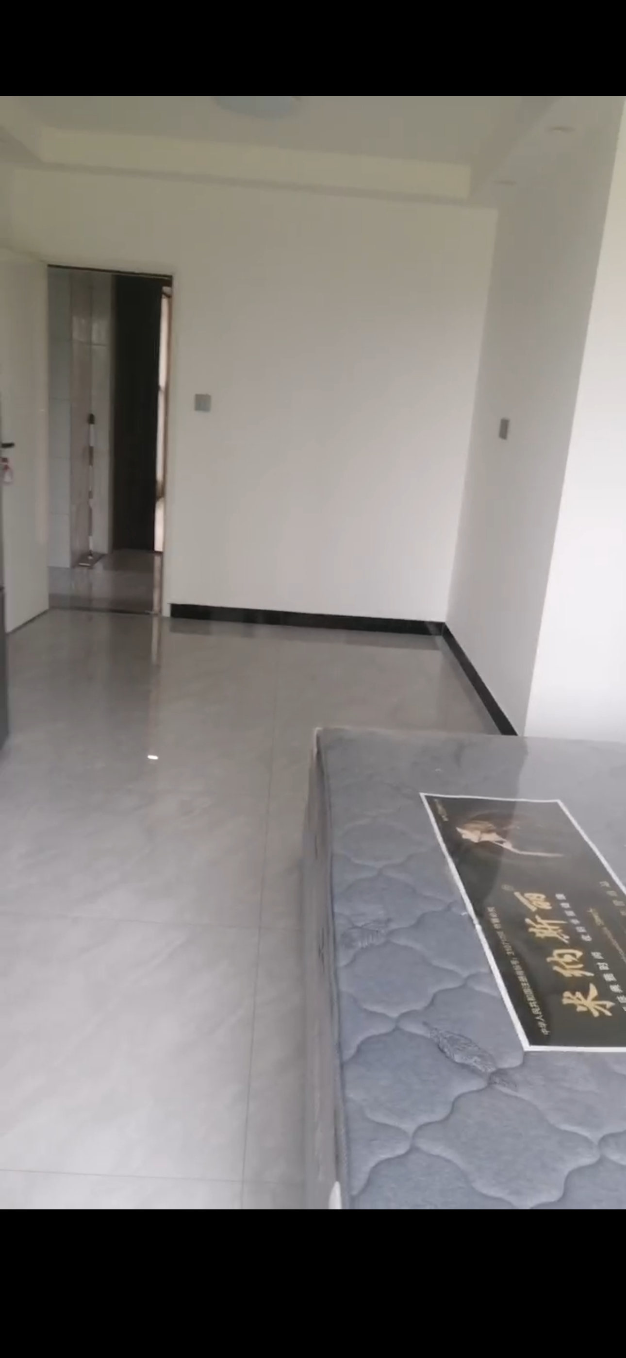 盈瑞华庭）