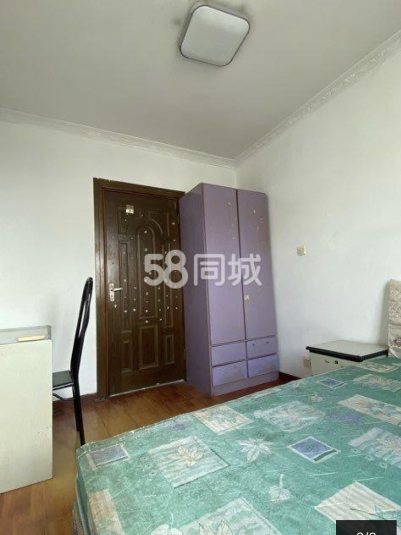 蓝天新村 随时看房·