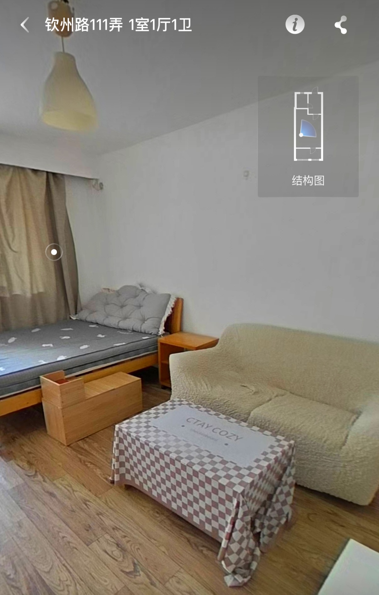 钦州路111弄）