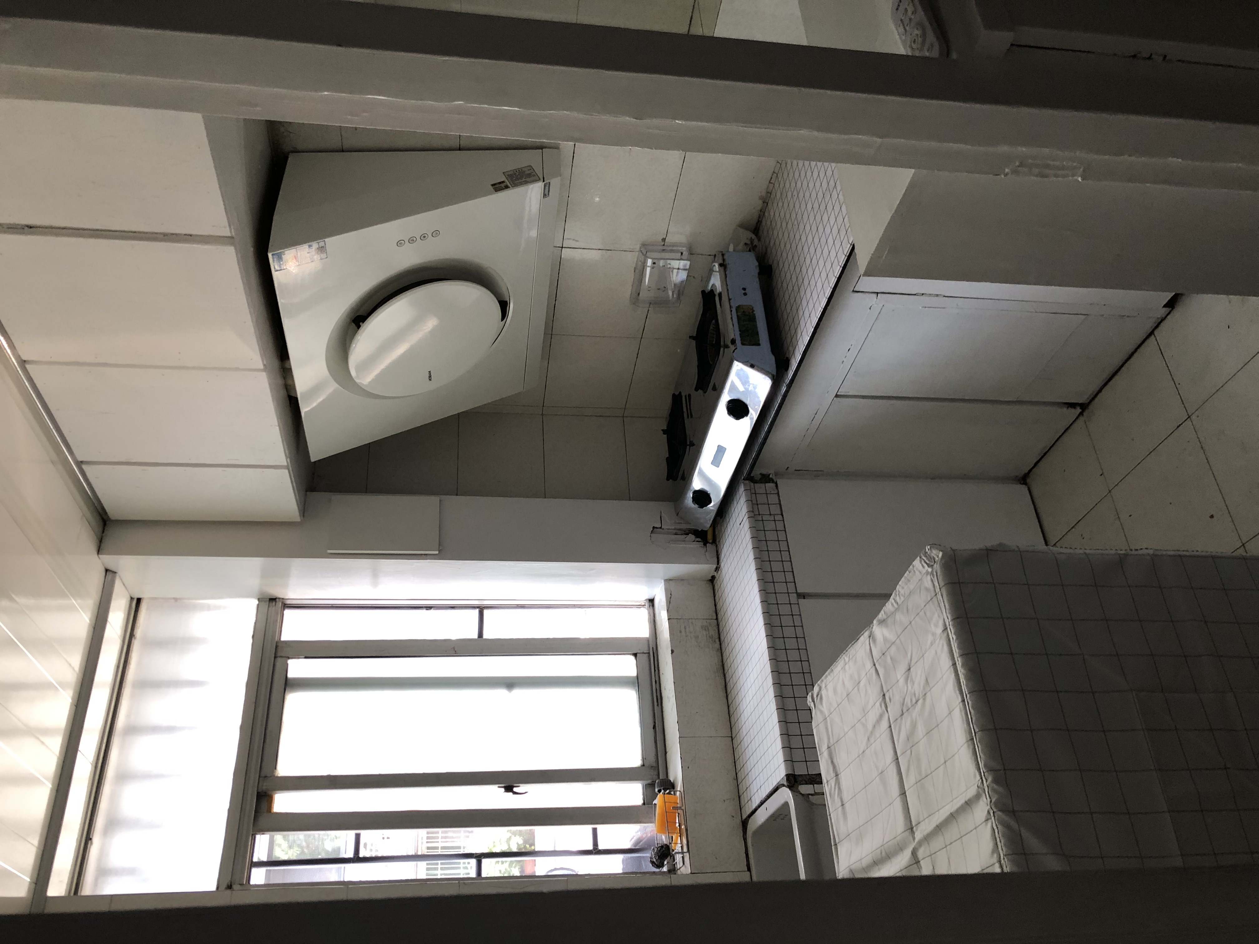艮园 随时看房·