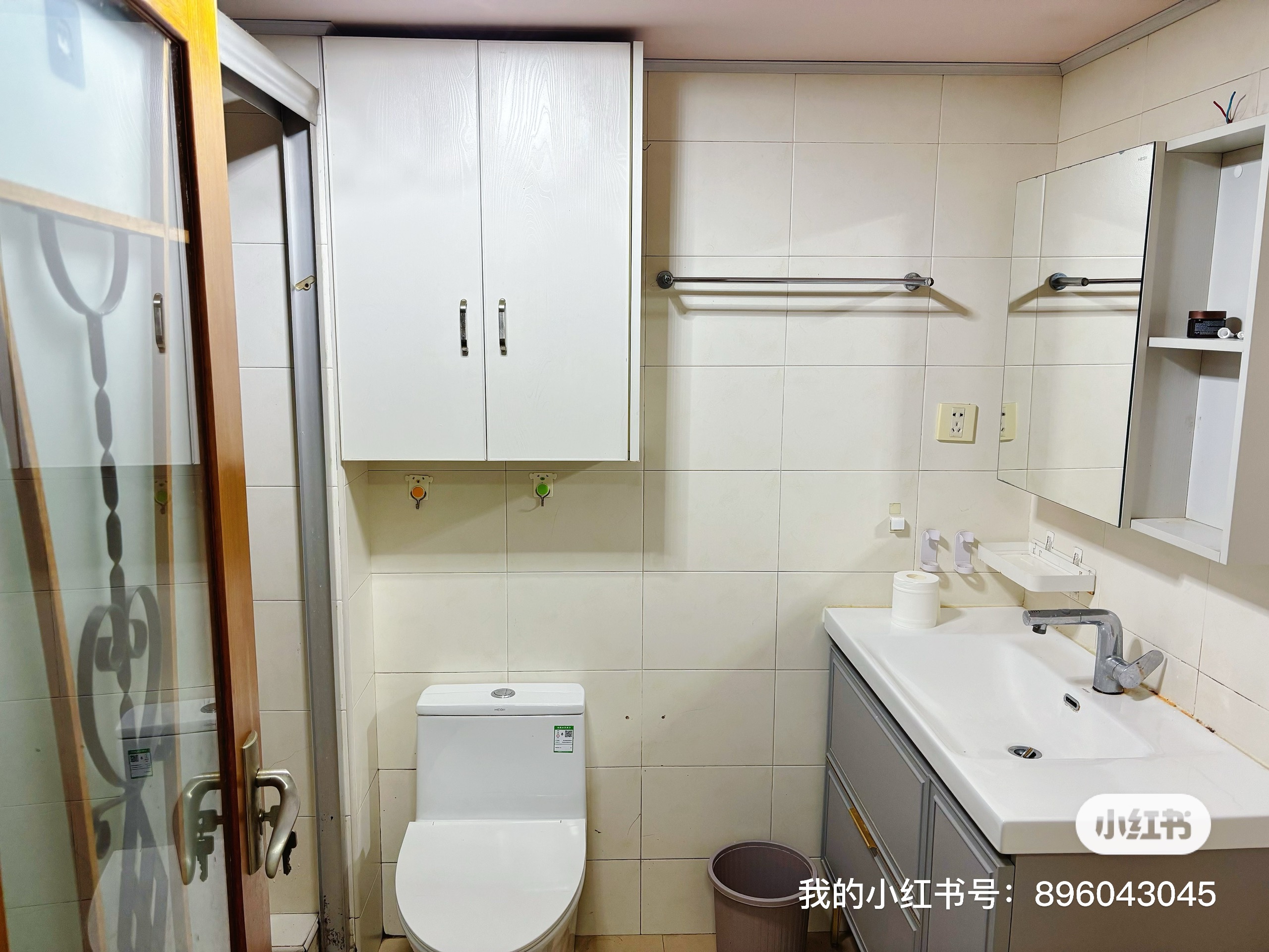 金龙花苑茶花园 随时看房·