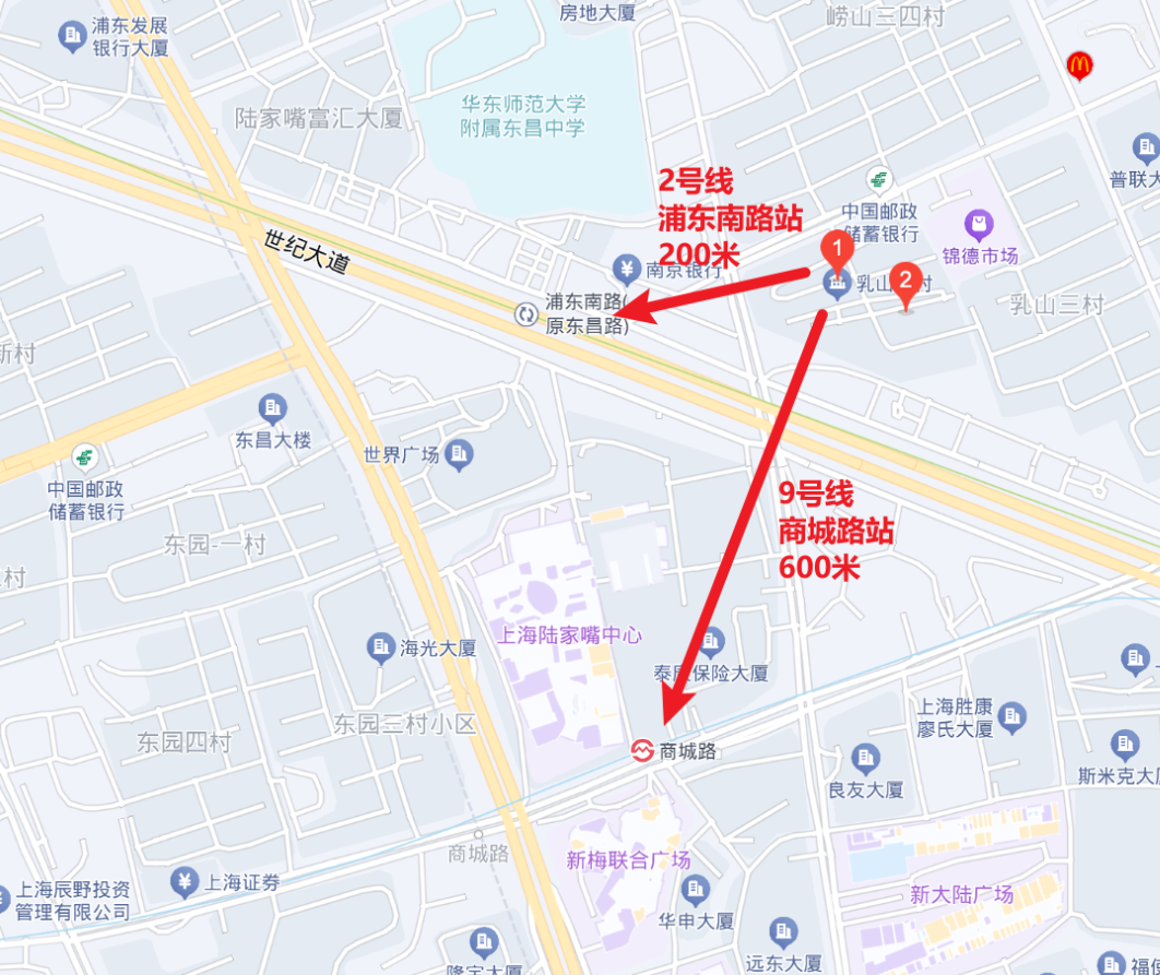 乳山二村 随时看房·