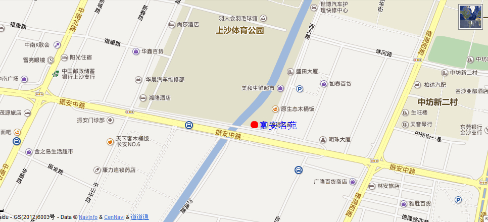 富安名苑 随时看房·