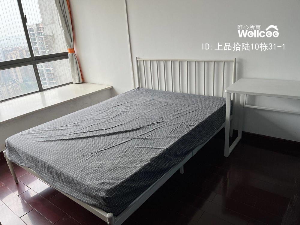 上品拾陆 随时看房·